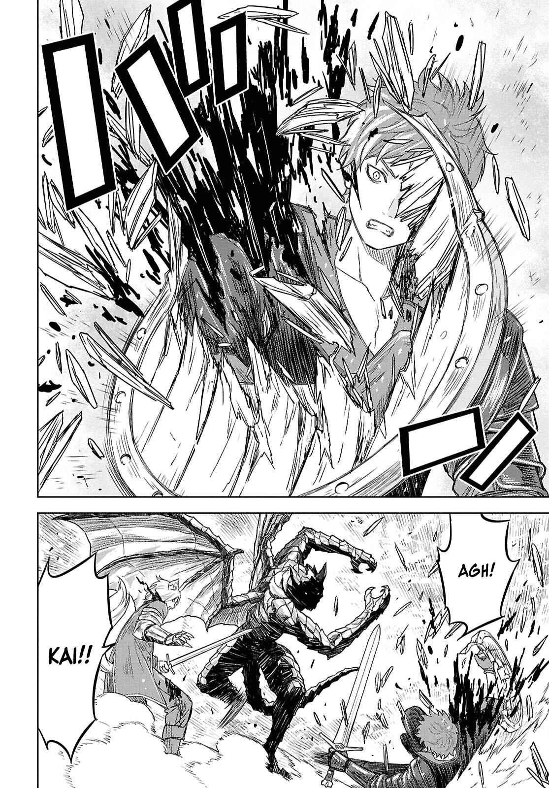 Monogatari no Kuromaku ni Tensei shite Chap 22 - Next Chap 23