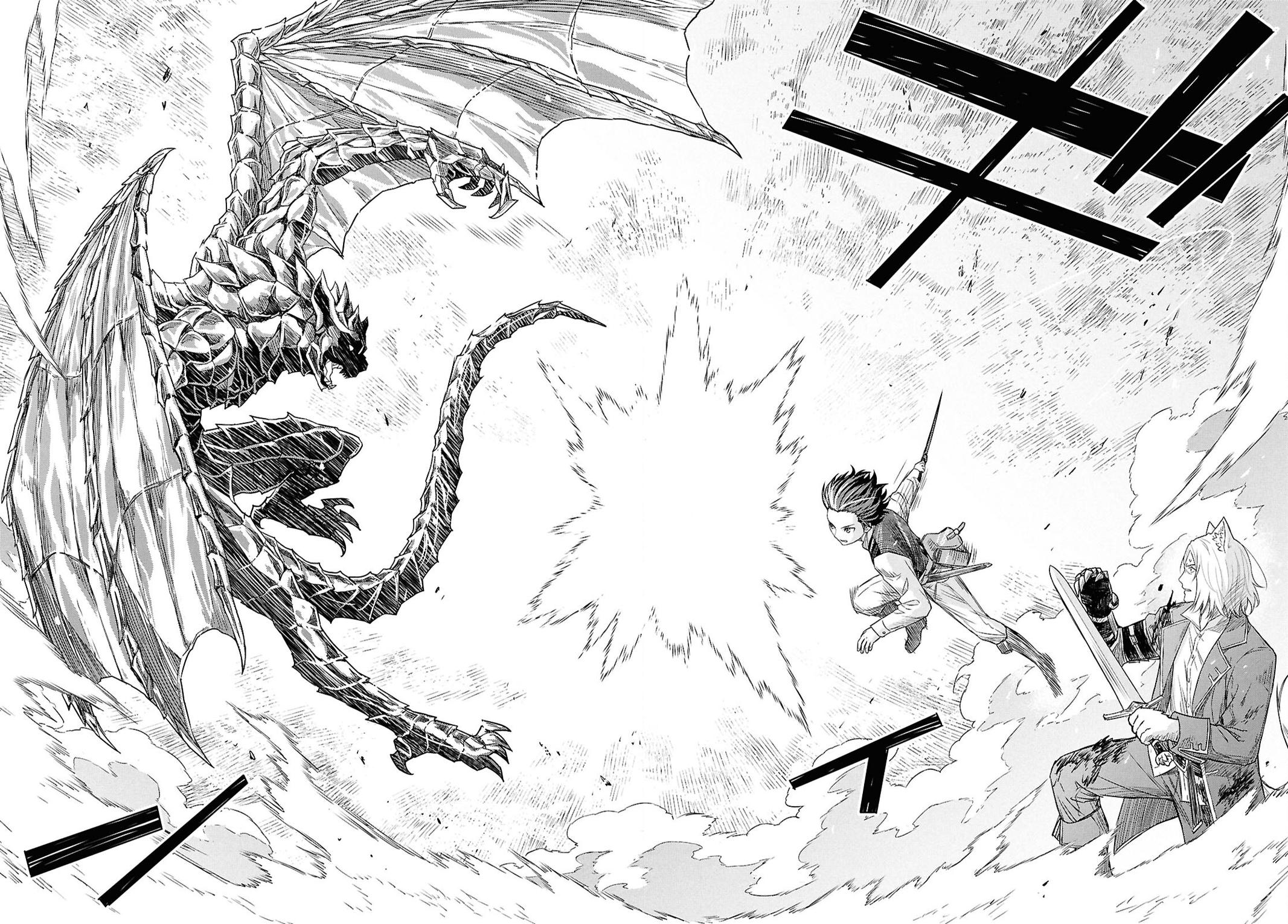 Monogatari no Kuromaku ni Tensei shite Chap 22 - Next Chap 23