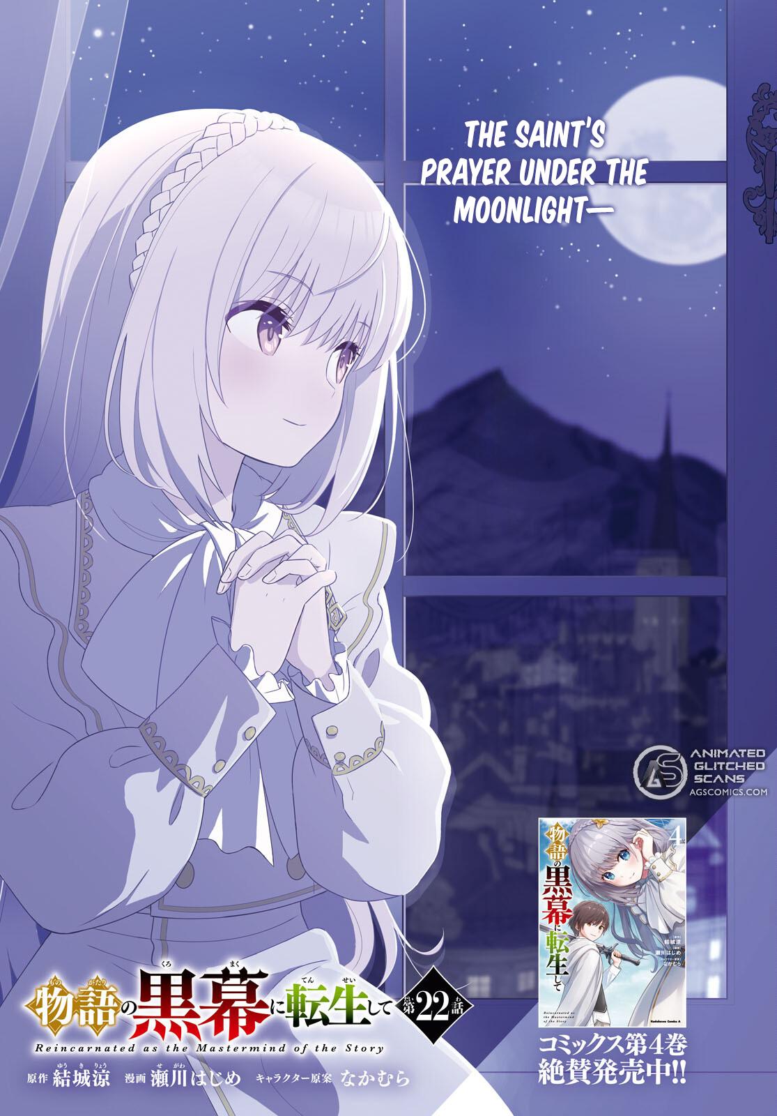 Monogatari no Kuromaku ni Tensei shite Chap 22 - Next Chap 23