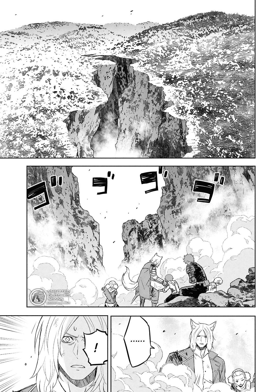 Monogatari no Kuromaku ni Tensei shite Chap 23 - Next Chap 24