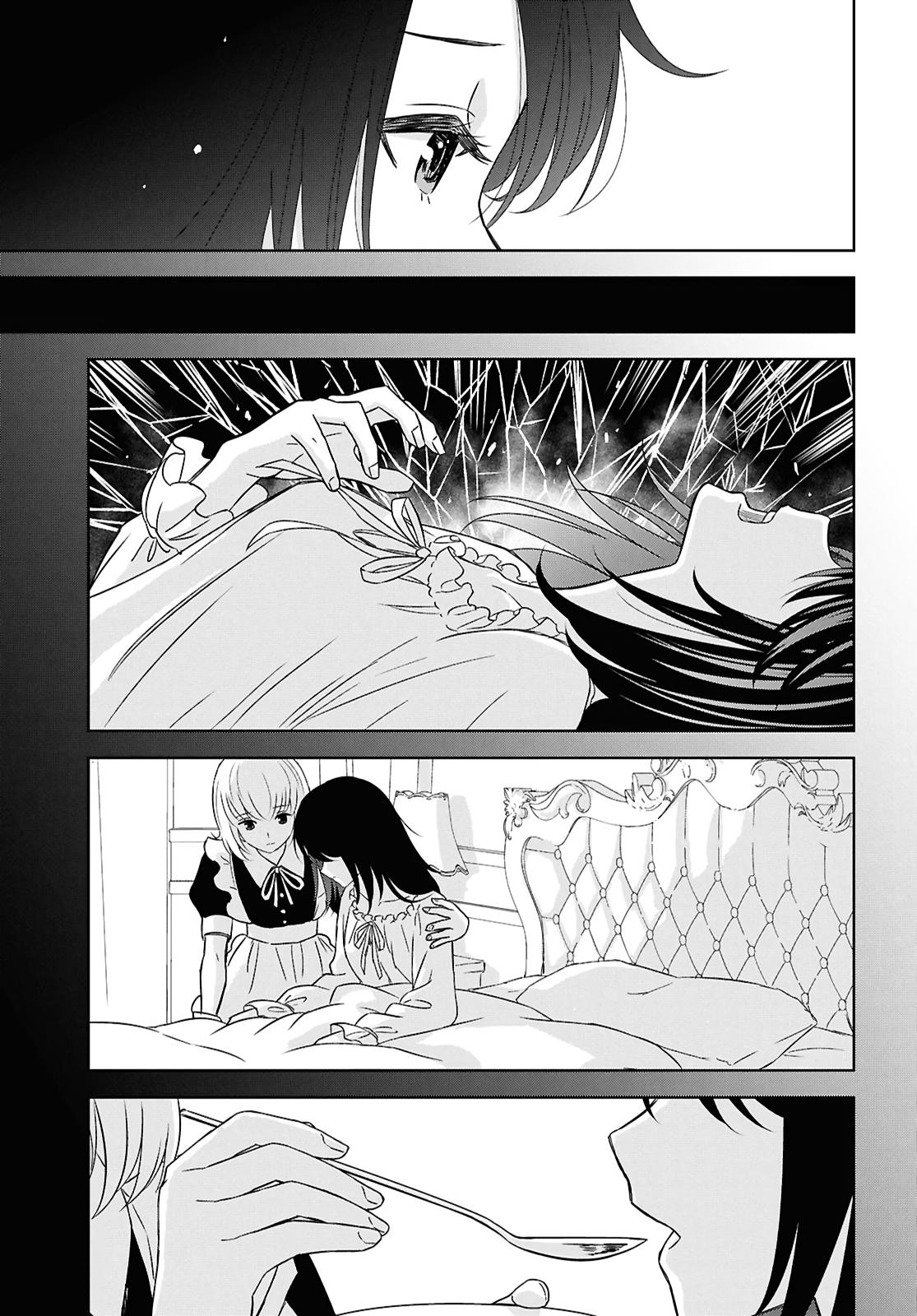 Monogatari no Kuromaku ni Tensei shite Chap 37 - Next Chap 38