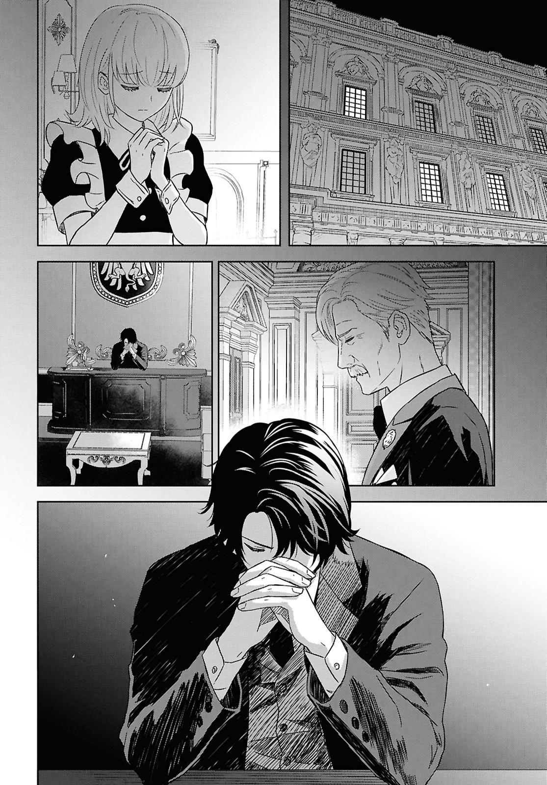 Monogatari no Kuromaku ni Tensei shite Chap 37 - Next Chap 38