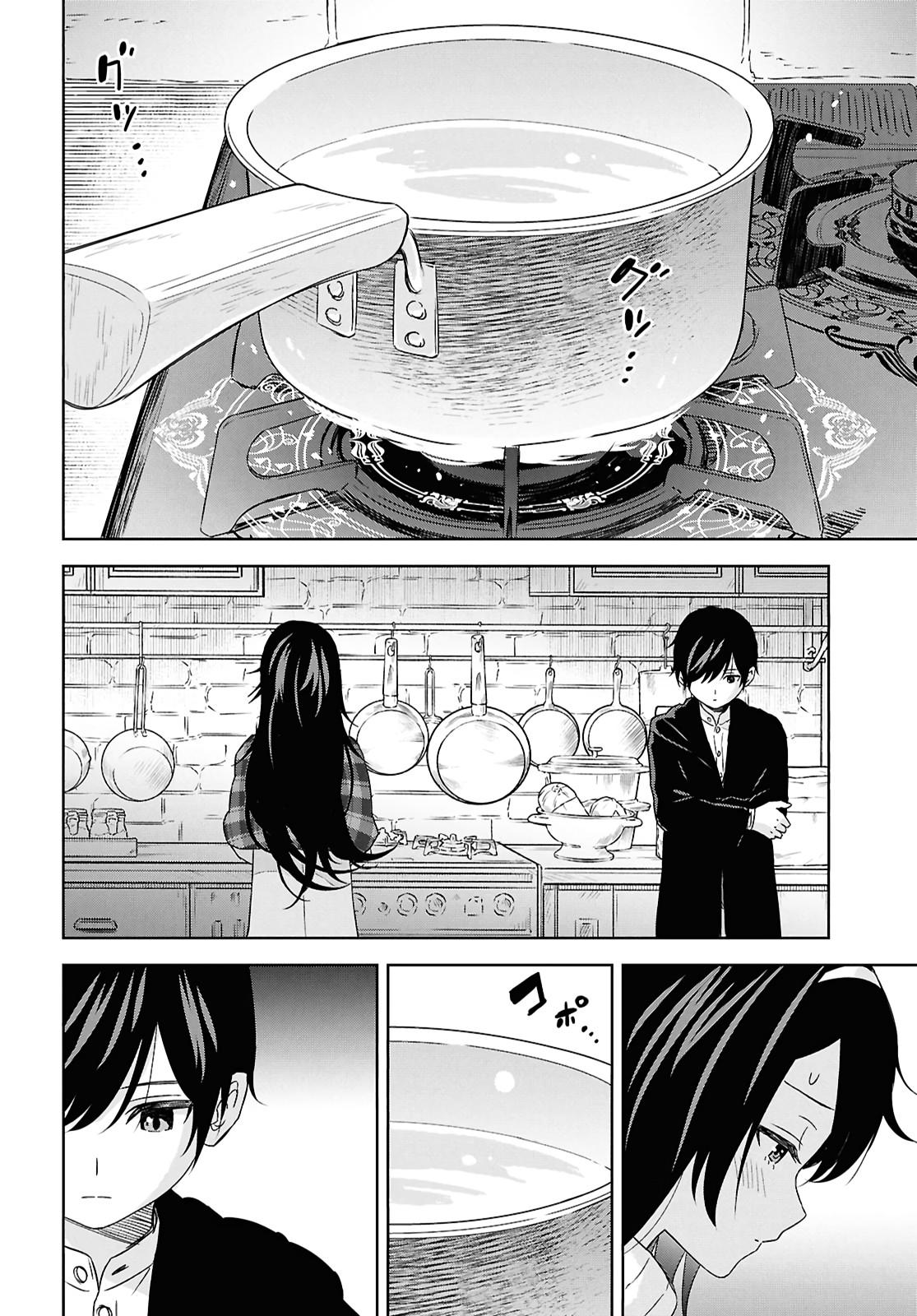 Monogatari no Kuromaku ni Tensei shite Chap 34 - Next Chap 35