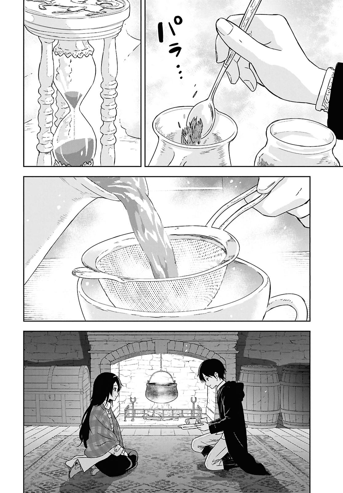 Monogatari no Kuromaku ni Tensei shite Chap 34 - Next Chap 35