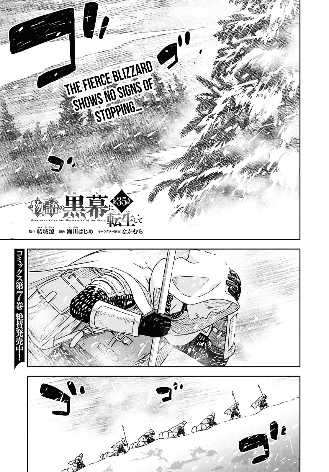 Monogatari no Kuromaku ni Tensei shite Chap 35 - Next Chap 36