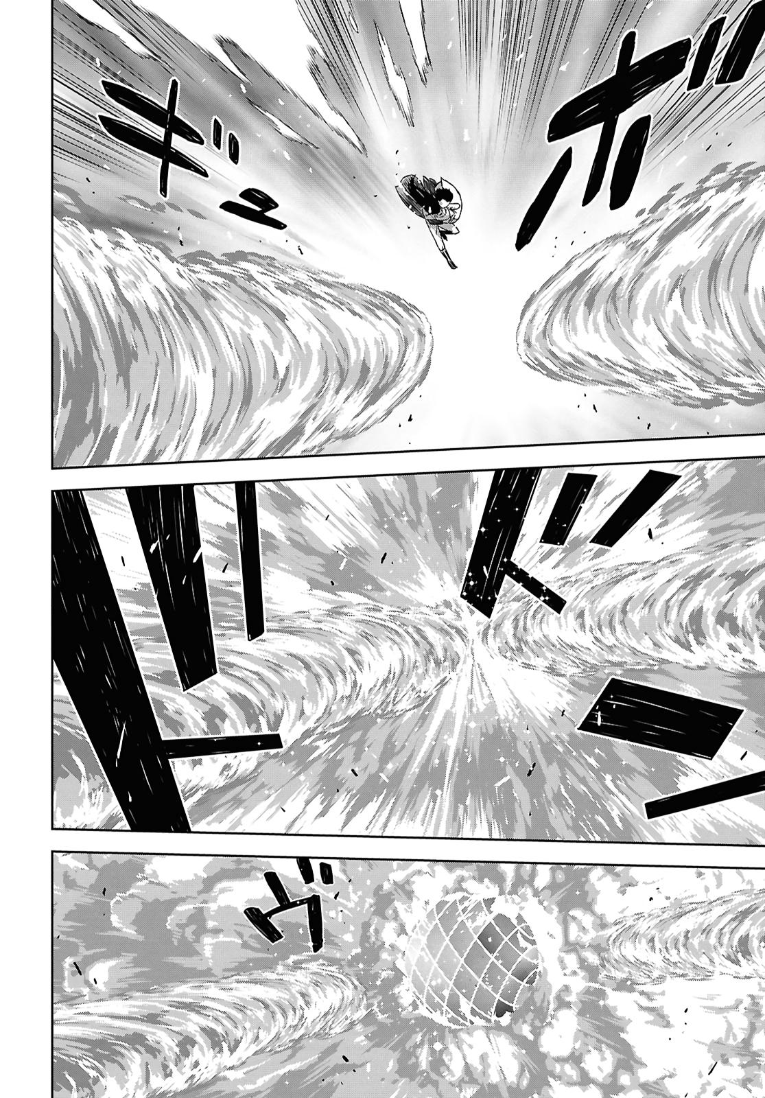 Monogatari no Kuromaku ni Tensei shite Chap 36 - Next Chap 37