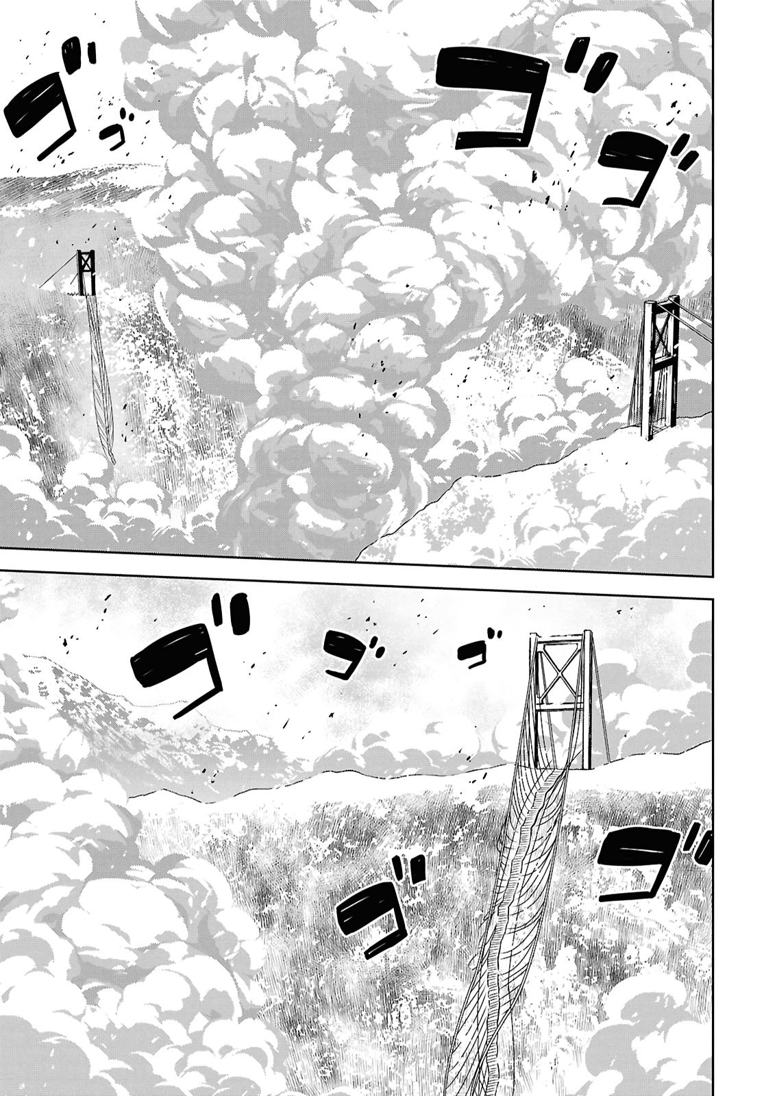 Monogatari no Kuromaku ni Tensei shite Chap 36 - Next Chap 37