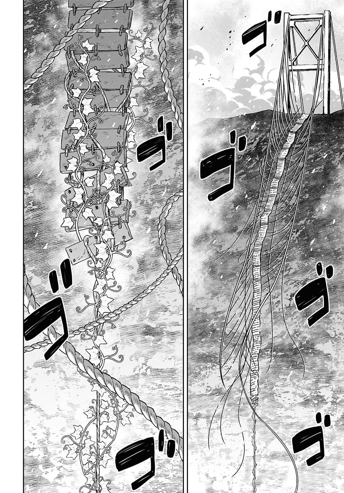 Monogatari no Kuromaku ni Tensei shite Chap 36 - Next Chap 37