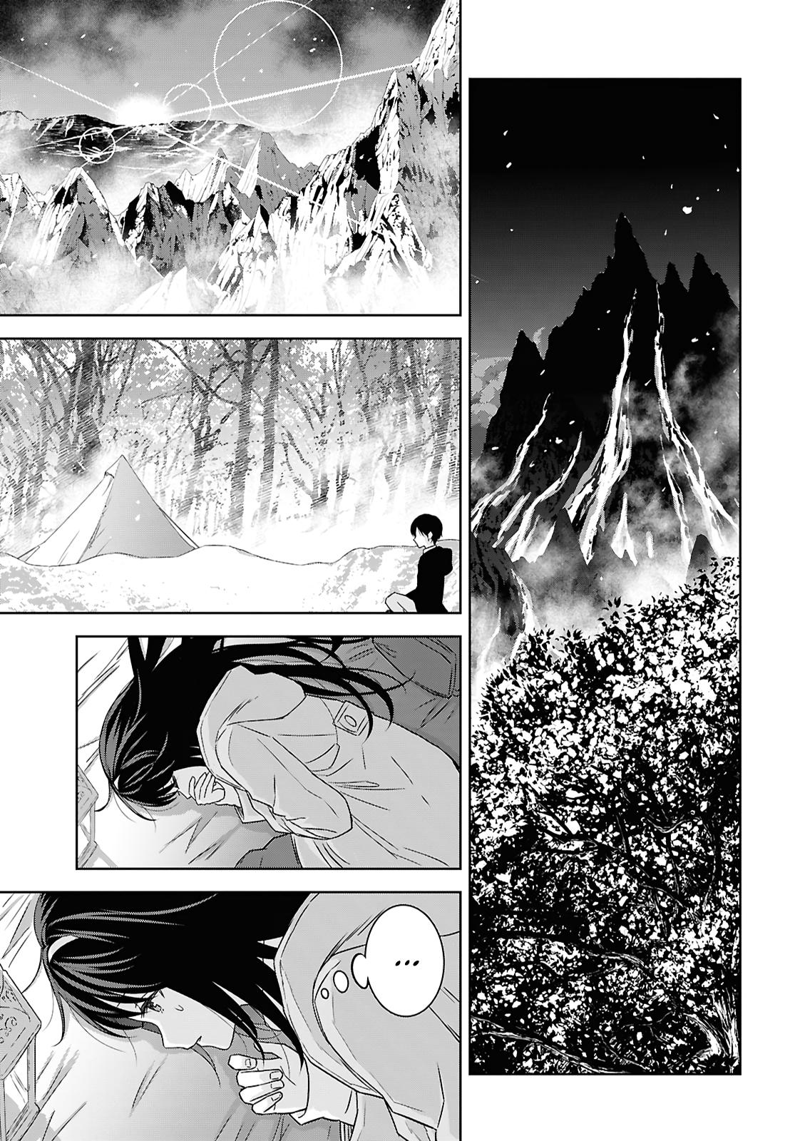 Monogatari no Kuromaku ni Tensei shite Chap 38 - Next Chap 39
