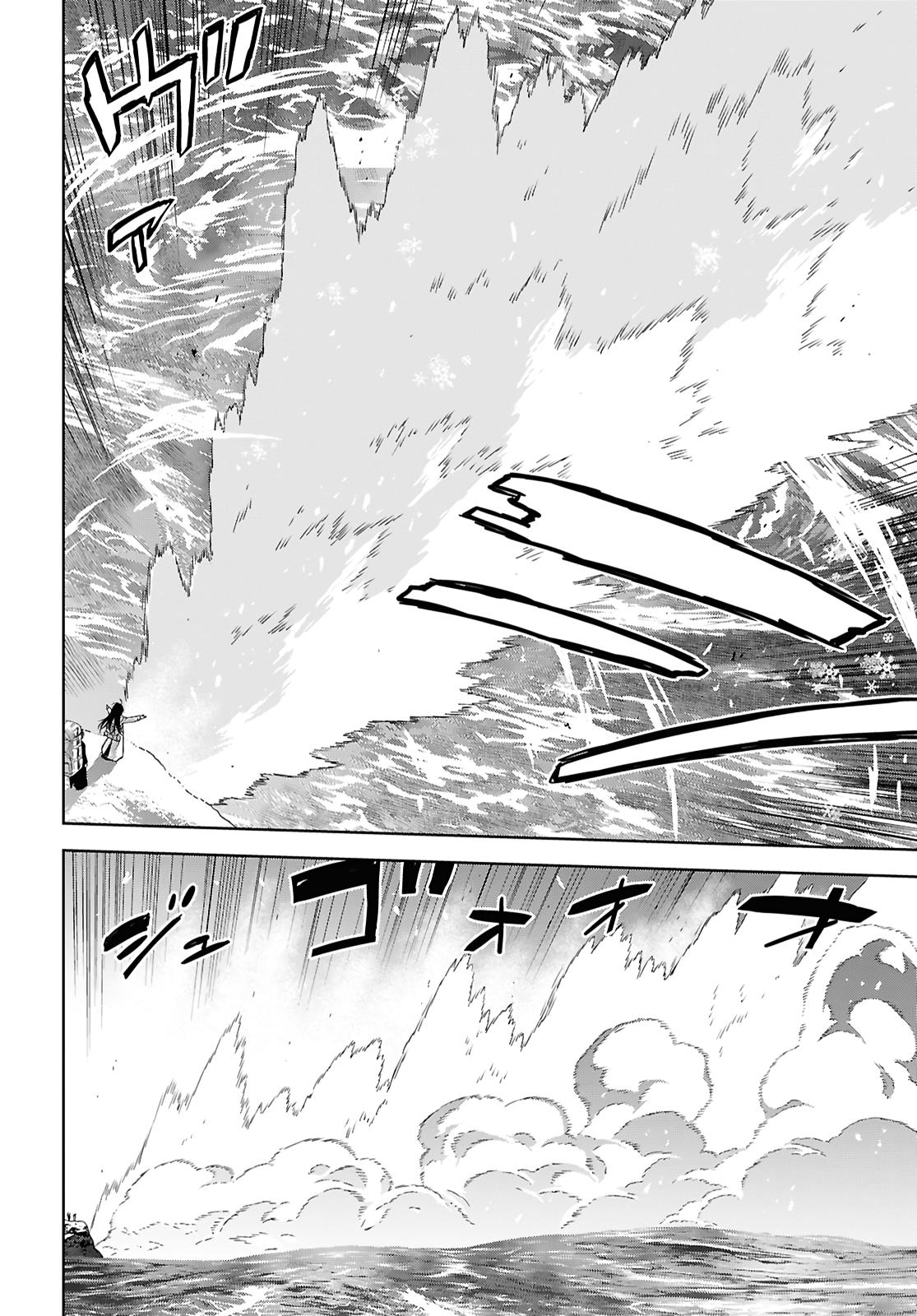 Monogatari no Kuromaku ni Tensei shite Chap 38 - Next Chap 39