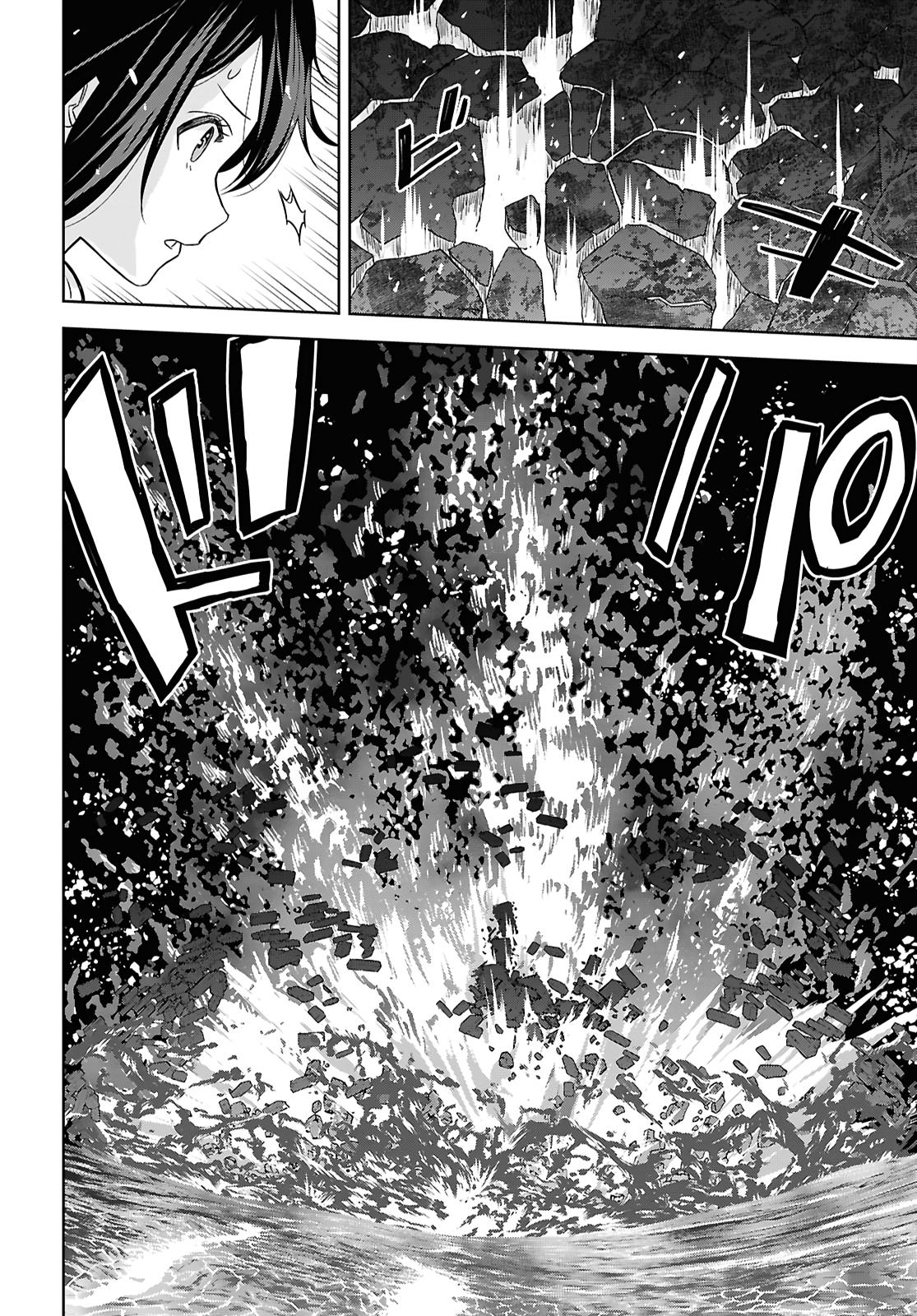 Monogatari no Kuromaku ni Tensei shite Chap 38 - Next Chap 39