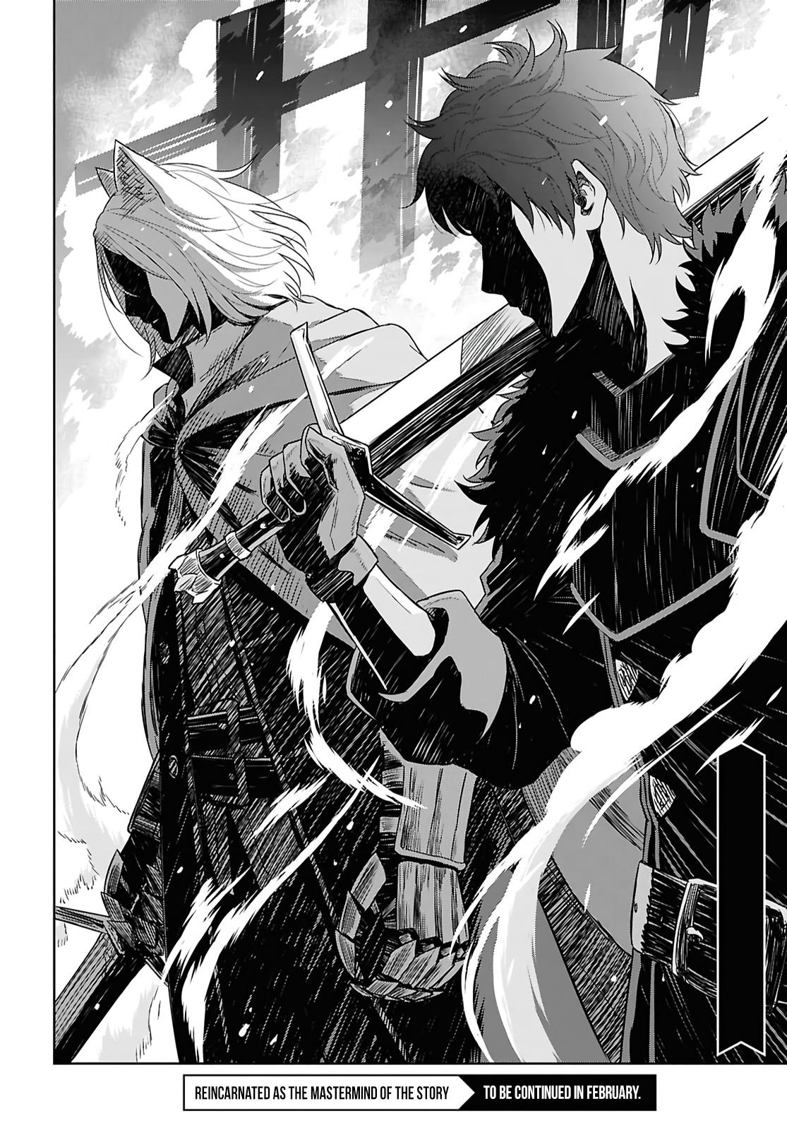 Monogatari no Kuromaku ni Tensei shite Chap 39 - Next Chap 40