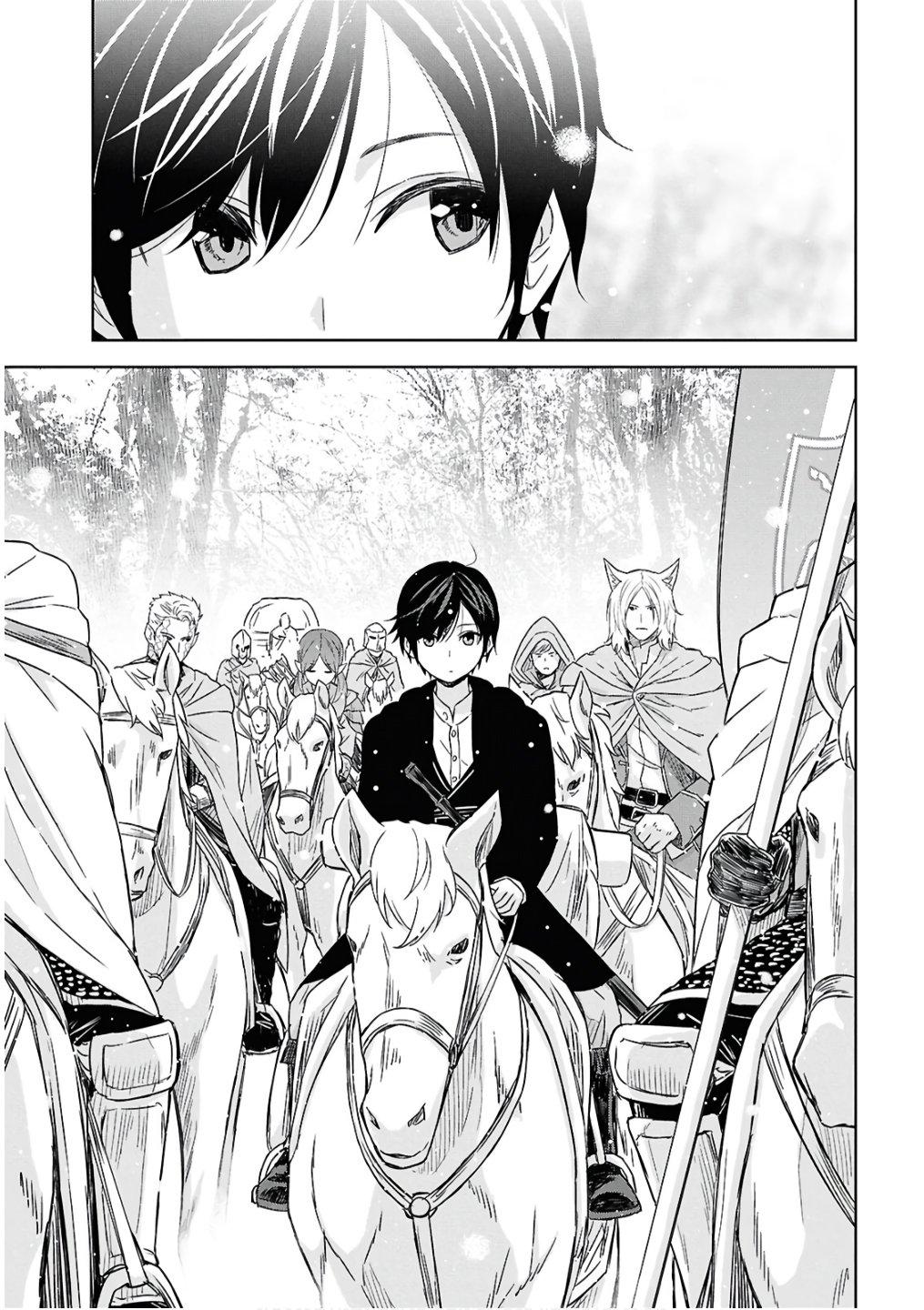 Monogatari no Kuromaku ni Tensei shite Chap 30 - Next Chap 31