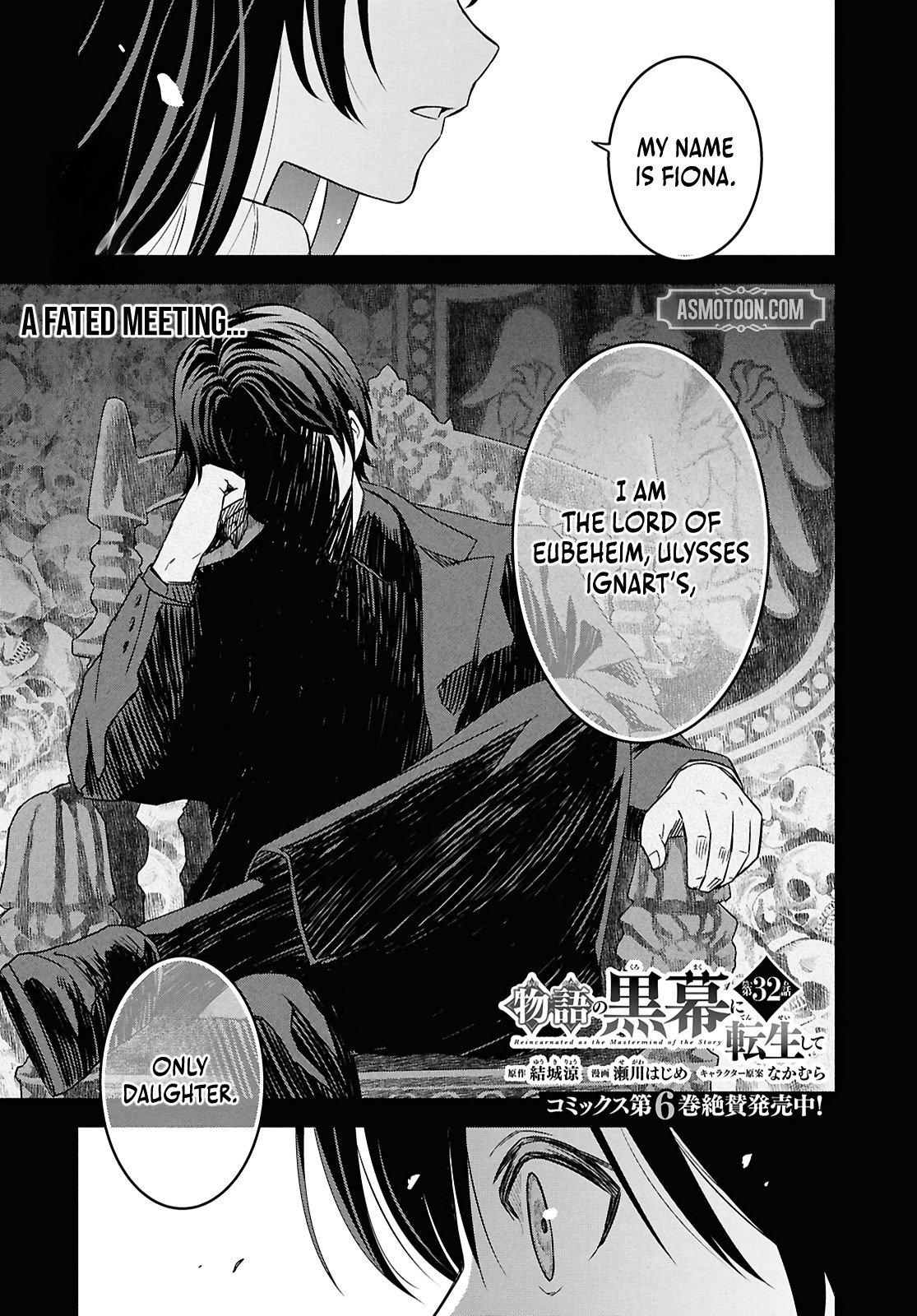 Monogatari no Kuromaku ni Tensei shite Chap 32 - Next Chap 33