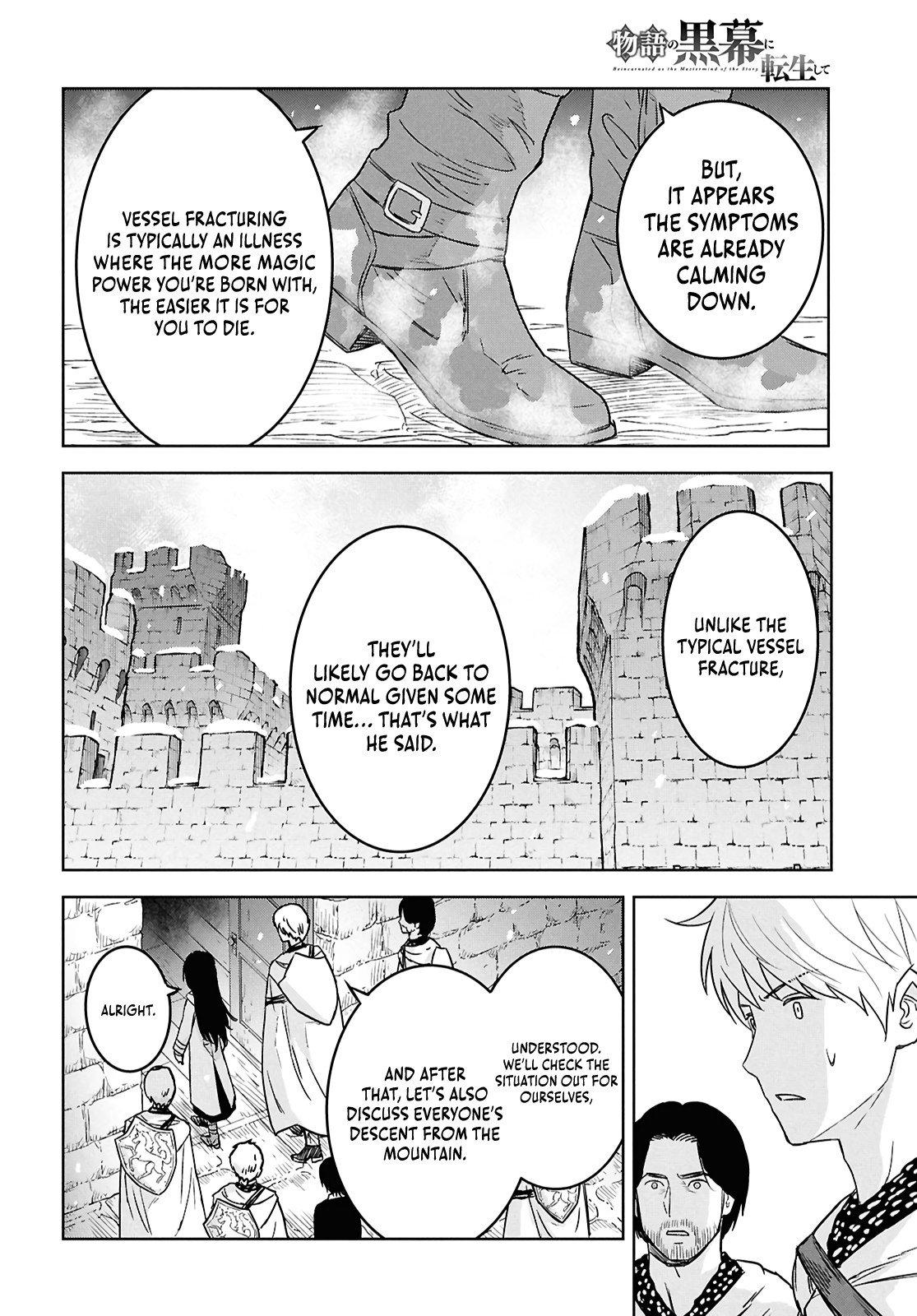 Monogatari no Kuromaku ni Tensei shite Chap 32 - Next Chap 33