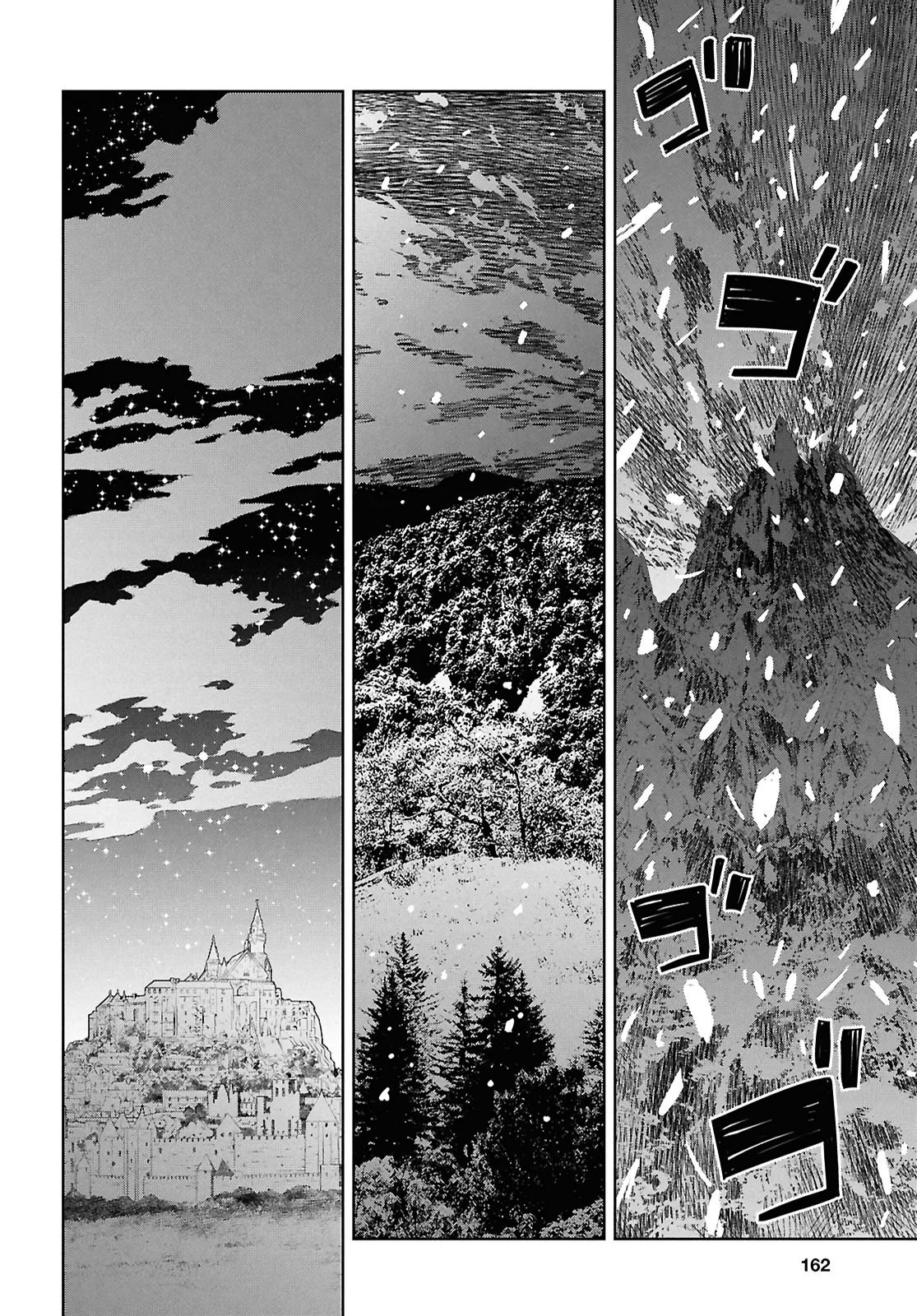 Monogatari no Kuromaku ni Tensei shite Chap 33 - Next Chap 34