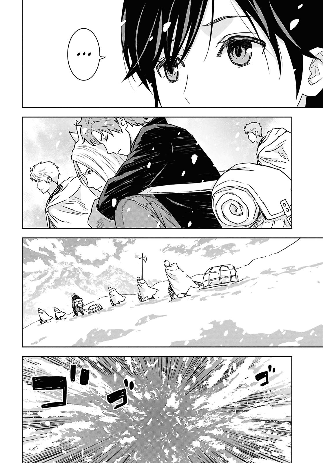 Monogatari no Kuromaku ni Tensei shite Chap 33 - Next Chap 34