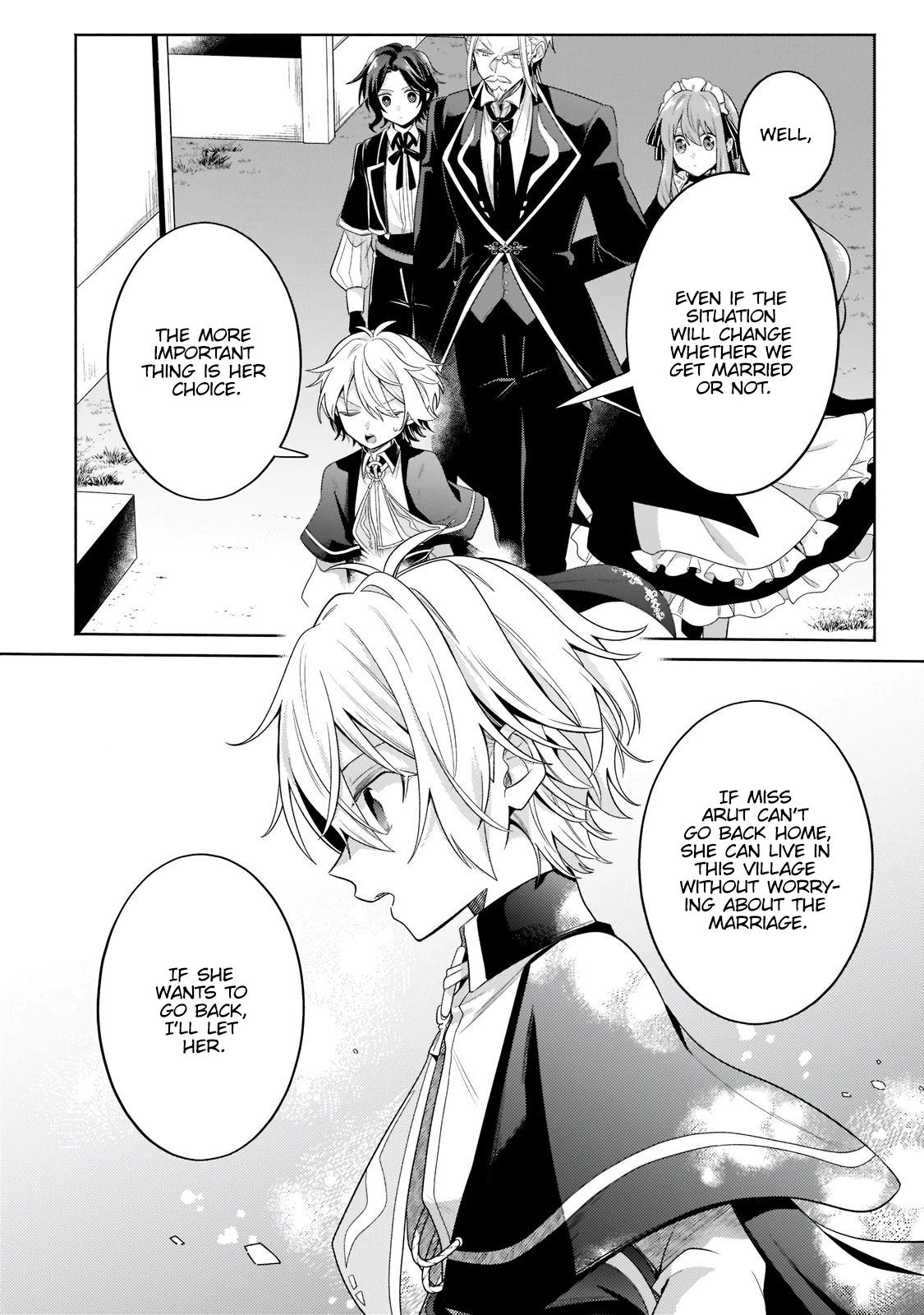 Okiraku Ryoushu no Tanoshii Ryouchi Bouei Chap 17.3 - Next Chap 18.3