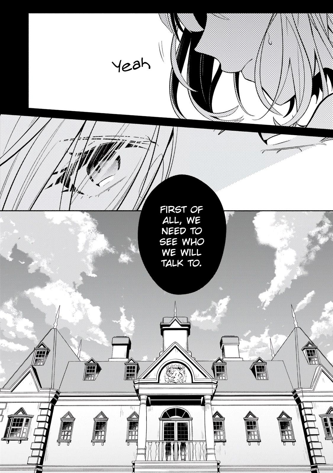 Okiraku Ryoushu no Tanoshii Ryouchi Bouei Chap 16.1 - Next Chap 17.1