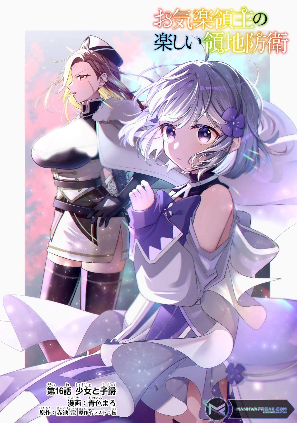 Okiraku Ryoushu no Tanoshii Ryouchi Bouei Chap 16.1 - Next Chap 17.1