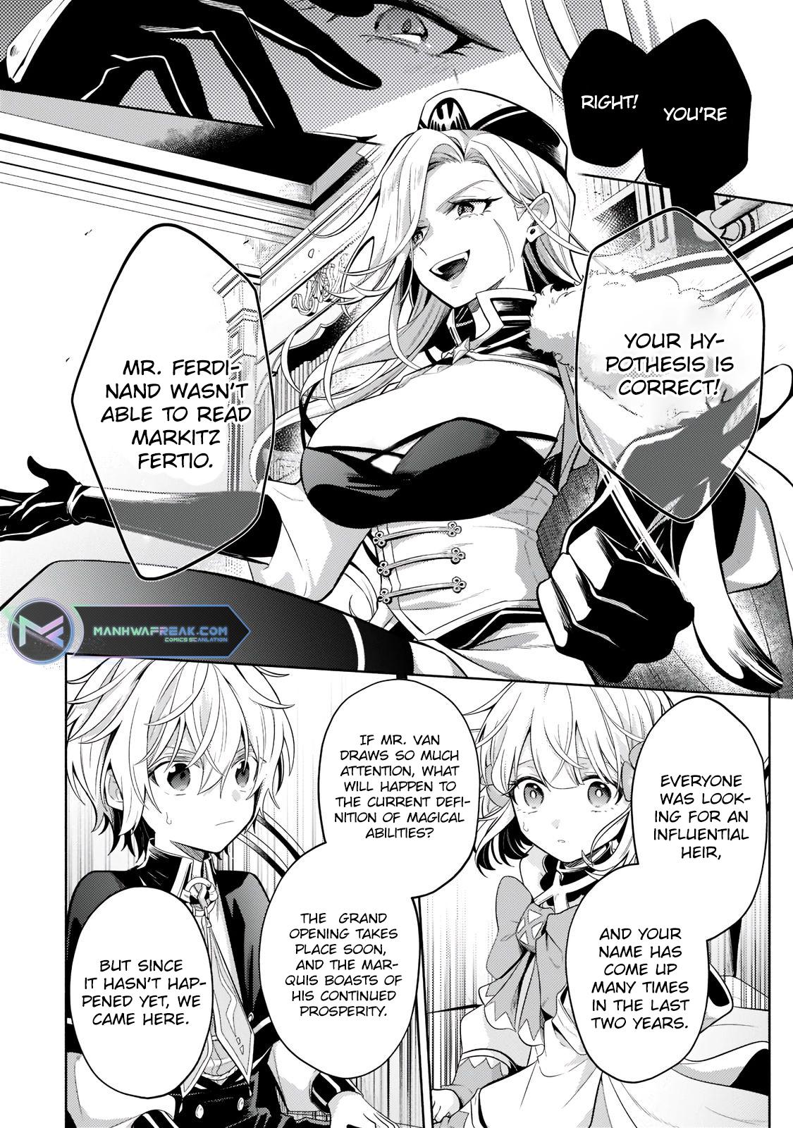 Okiraku Ryoushu no Tanoshii Ryouchi Bouei Chap 16.1 - Next Chap 17.1