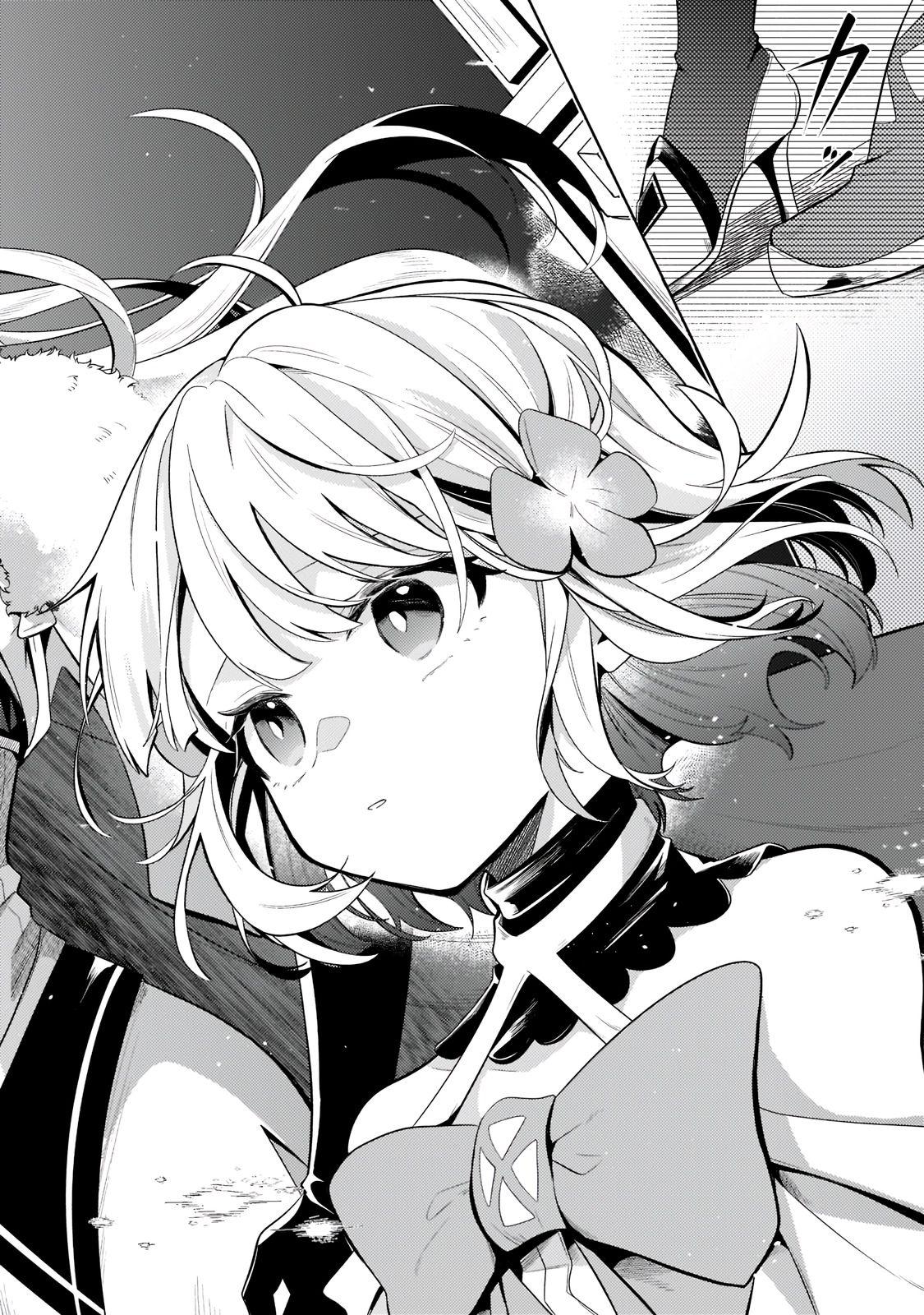 Okiraku Ryoushu no Tanoshii Ryouchi Bouei Chap 16.1 - Next Chap 17.1