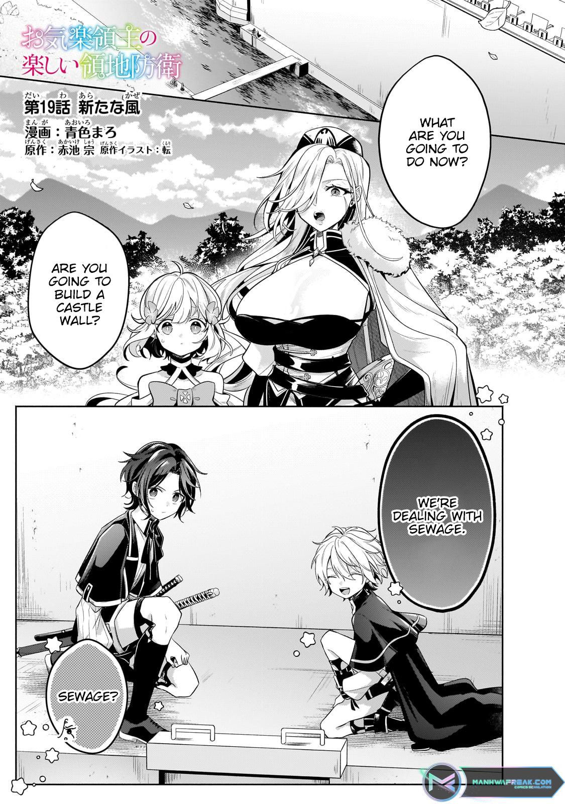 Okiraku Ryoushu no Tanoshii Ryouchi Bouei Chap 19.1 - Next Chap 20.1