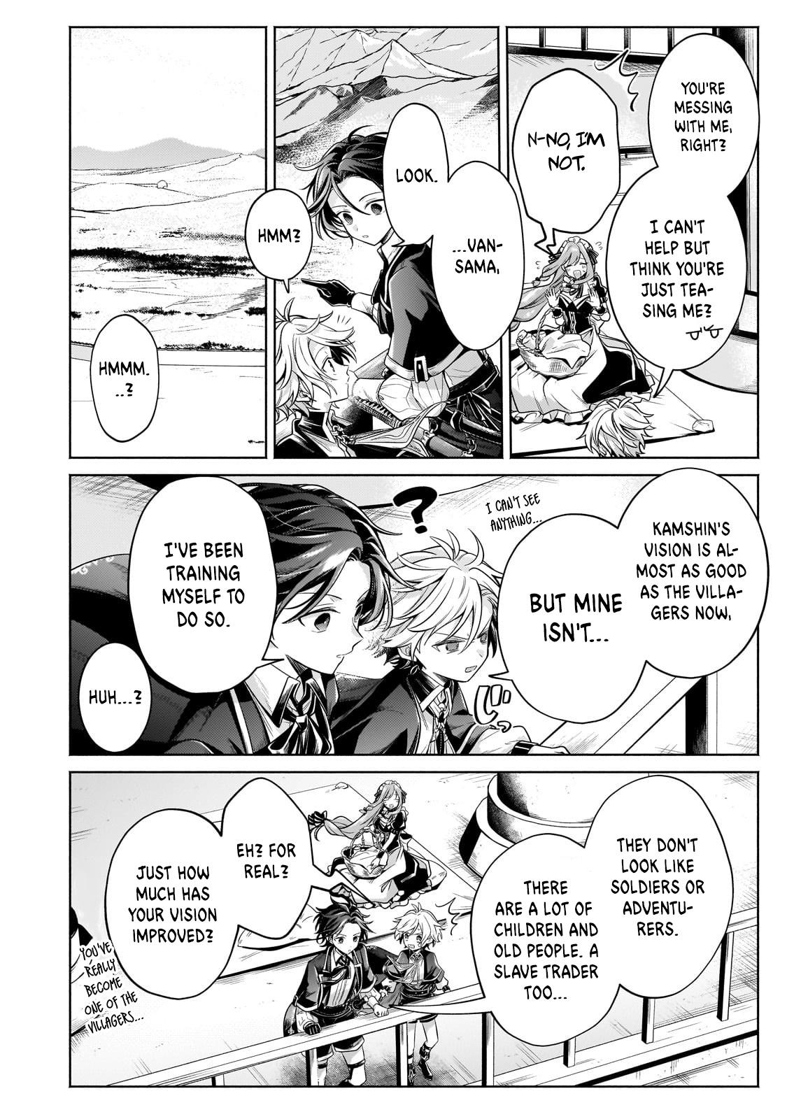 Okiraku Ryoushu no Tanoshii Ryouchi Bouei Chap 24.3 - Next Chap 25.3