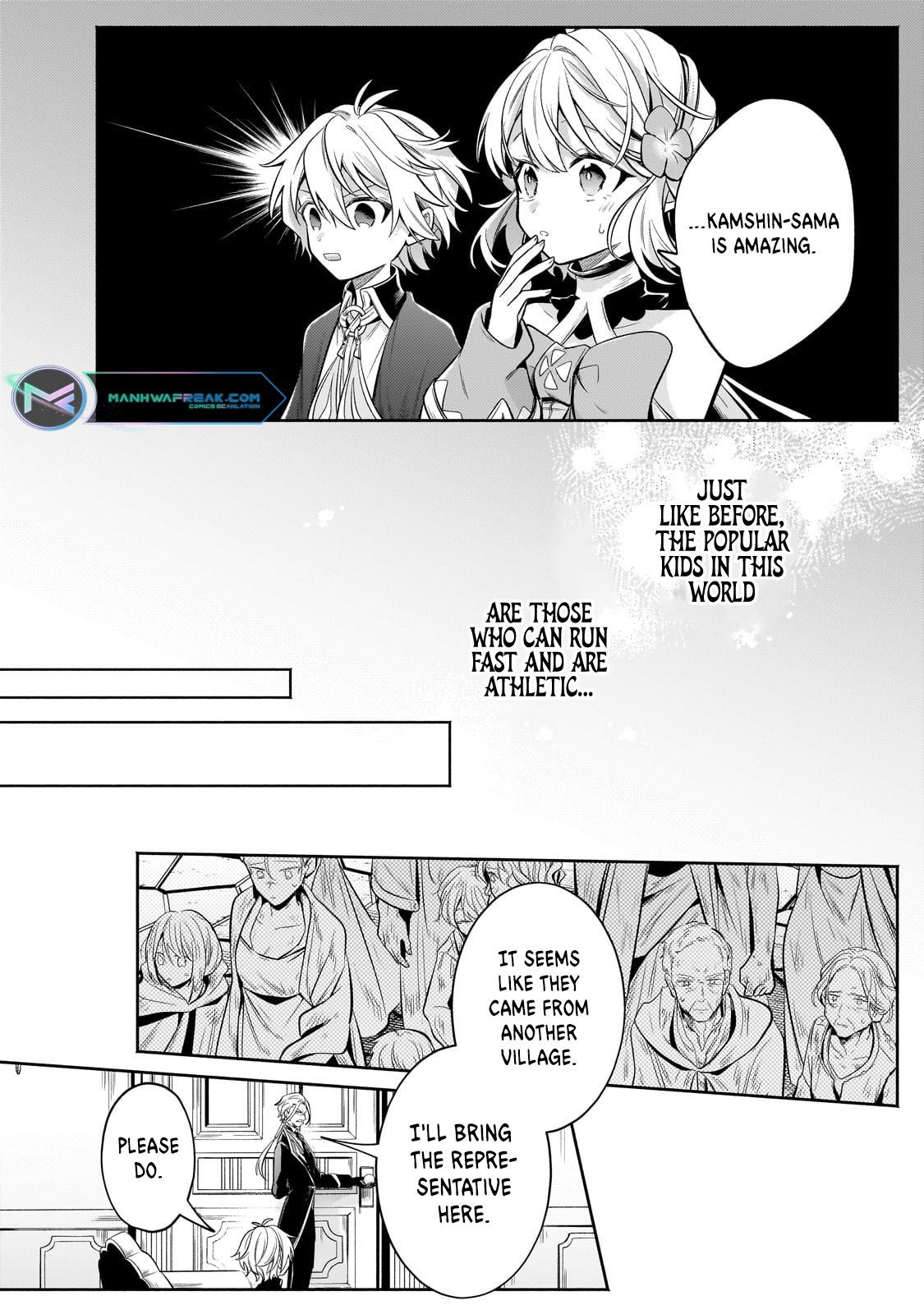 Okiraku Ryoushu no Tanoshii Ryouchi Bouei Chap 24.3 - Next Chap 25.3