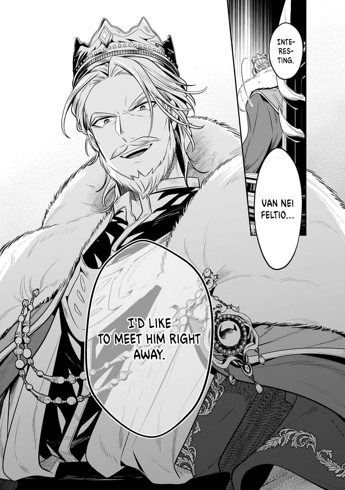 Okiraku Ryoushu no Tanoshii Ryouchi Bouei Chap 24.2 - Next Chap 25.2