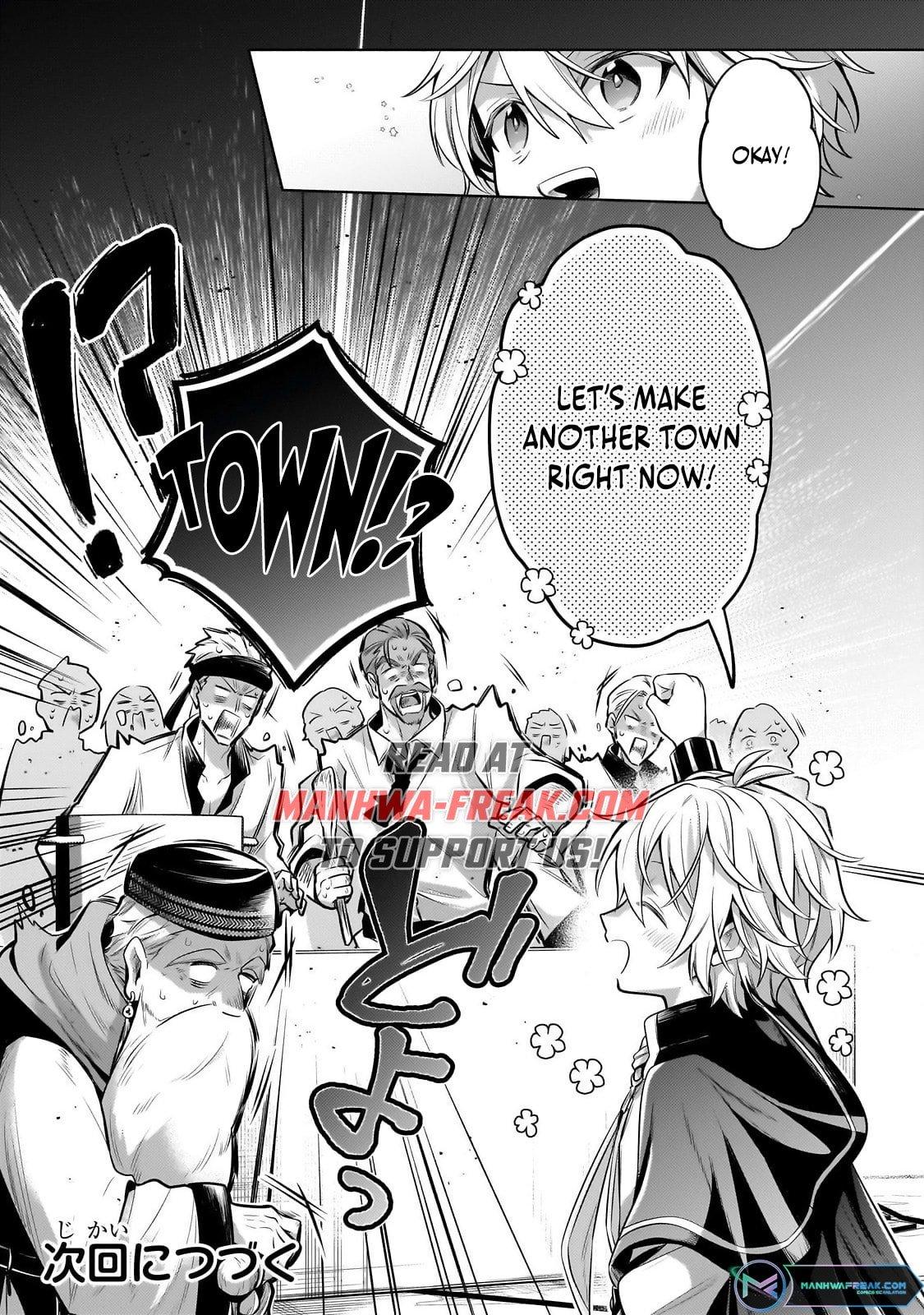 Okiraku Ryoushu no Tanoshii Ryouchi Bouei Chap 26.3 - Next Chap 27.3