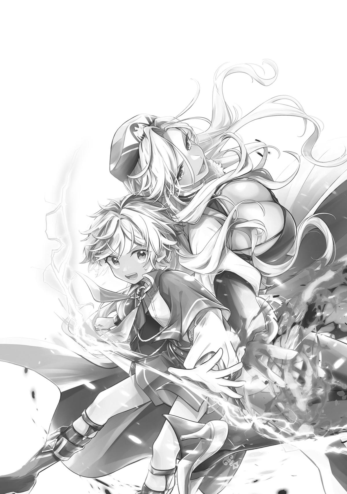 Okiraku Ryoushu no Tanoshii Ryouchi Bouei Chap 26.5 - Next Chap 27.5