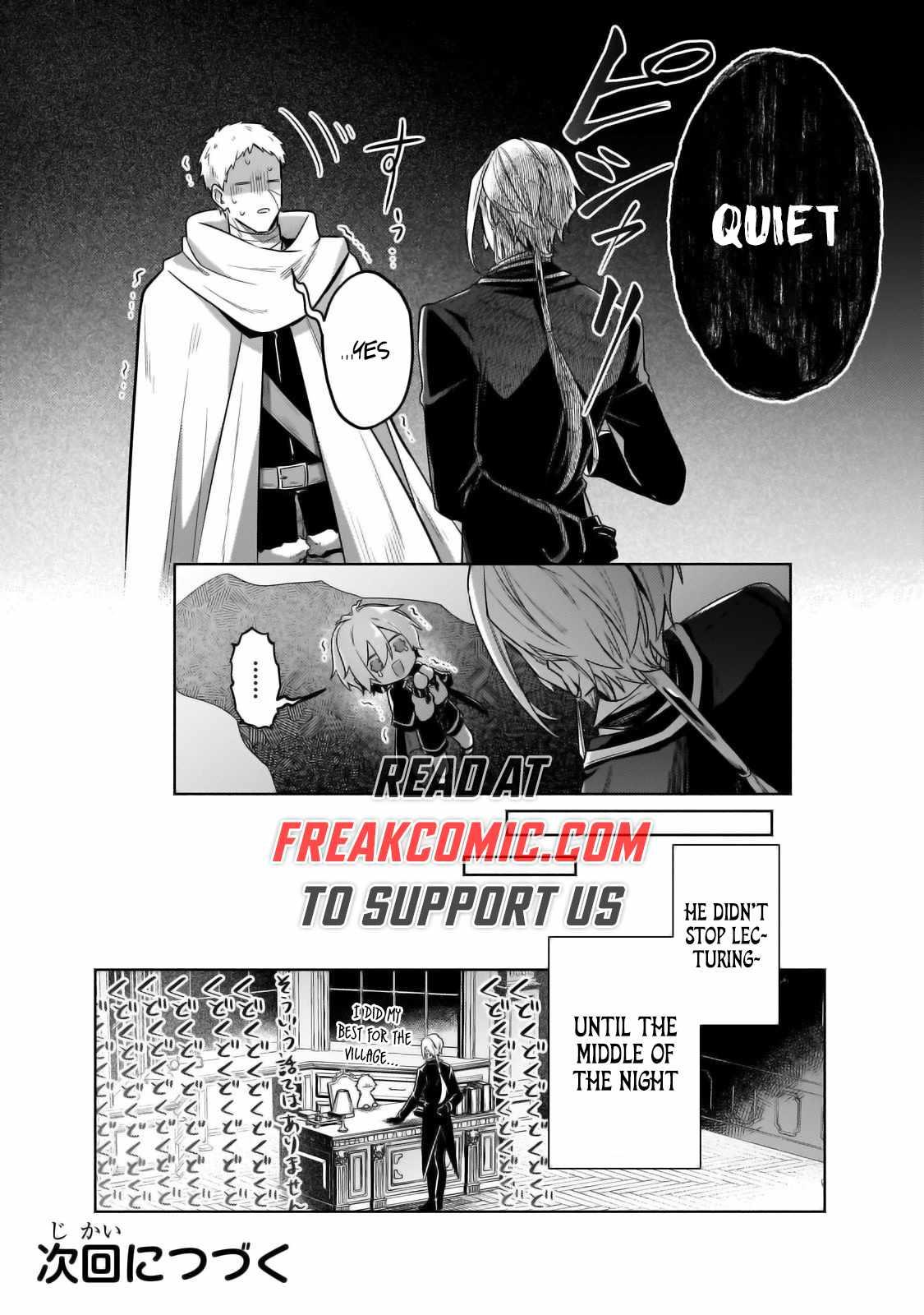 Okiraku Ryoushu no Tanoshii Ryouchi Bouei Chap 28.2 - Next Chap 29.2