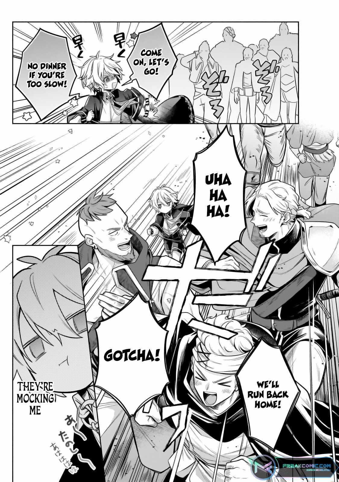 Okiraku Ryoushu no Tanoshii Ryouchi Bouei Chap 28.2 - Next Chap 29.2