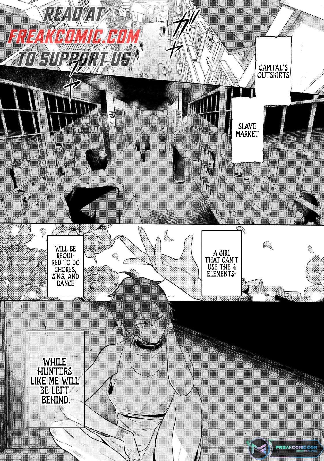 Okiraku Ryoushu no Tanoshii Ryouchi Bouei Chap 29.1 - Next Chap 30.1