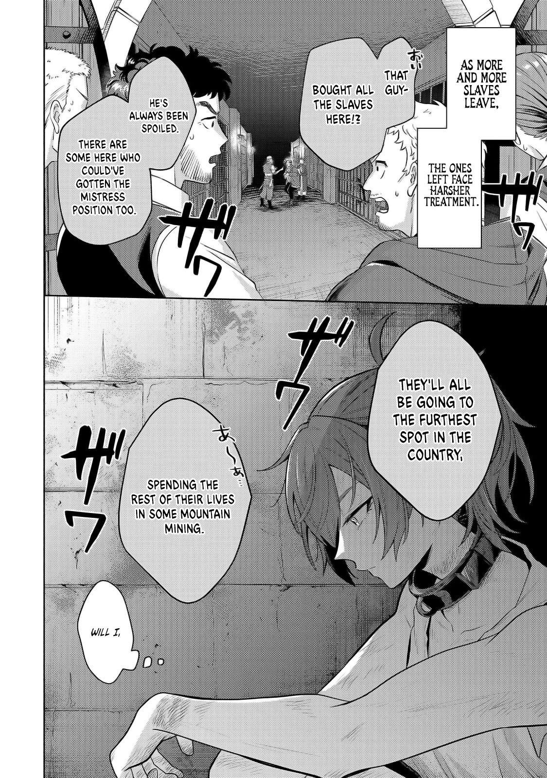 Okiraku Ryoushu no Tanoshii Ryouchi Bouei Chap 29.1 - Next Chap 30.1