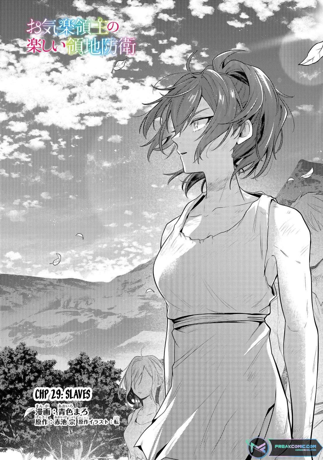 Okiraku Ryoushu no Tanoshii Ryouchi Bouei Chap 29.1 - Next Chap 30.1
