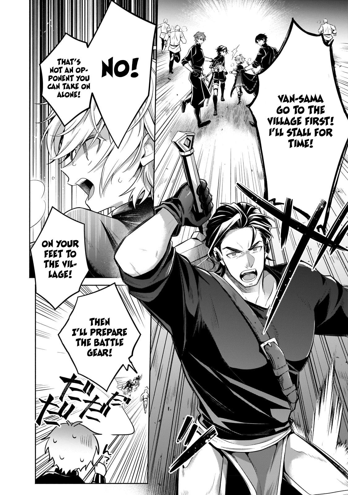 Okiraku Ryoushu no Tanoshii Ryouchi Bouei Chap 20.3 - Next Chap 21.3