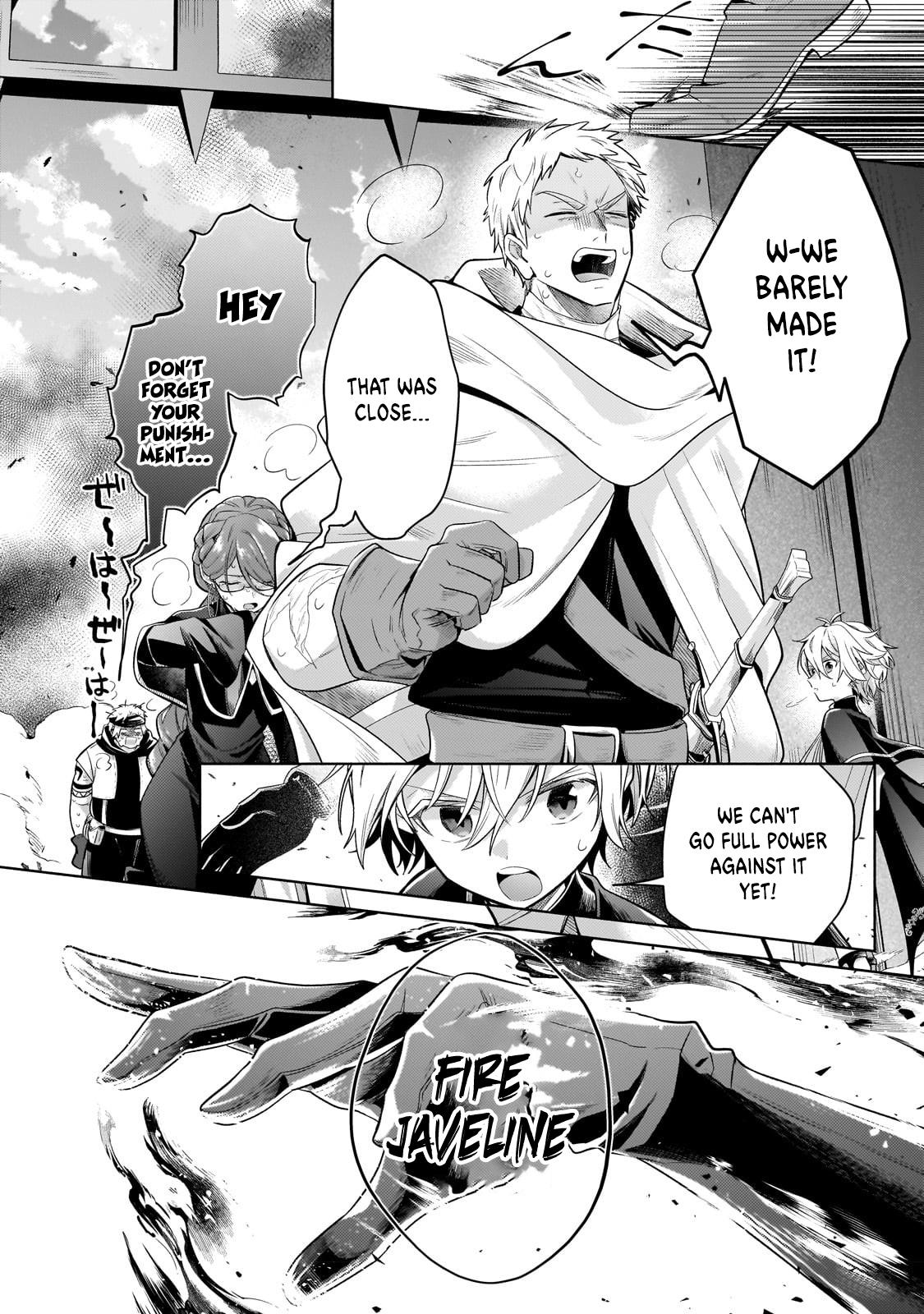 Okiraku Ryoushu no Tanoshii Ryouchi Bouei Chap 20.3 - Next Chap 21.3