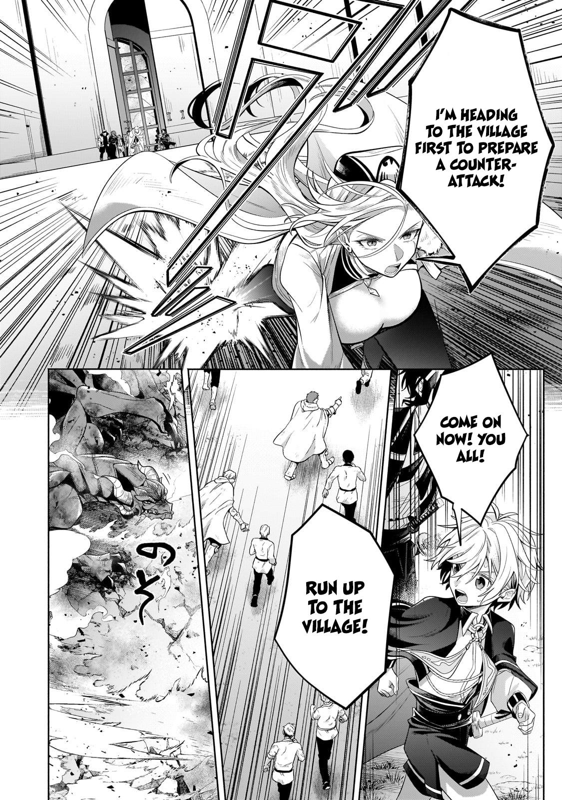 Okiraku Ryoushu no Tanoshii Ryouchi Bouei Chap 20.3 - Next Chap 21.3