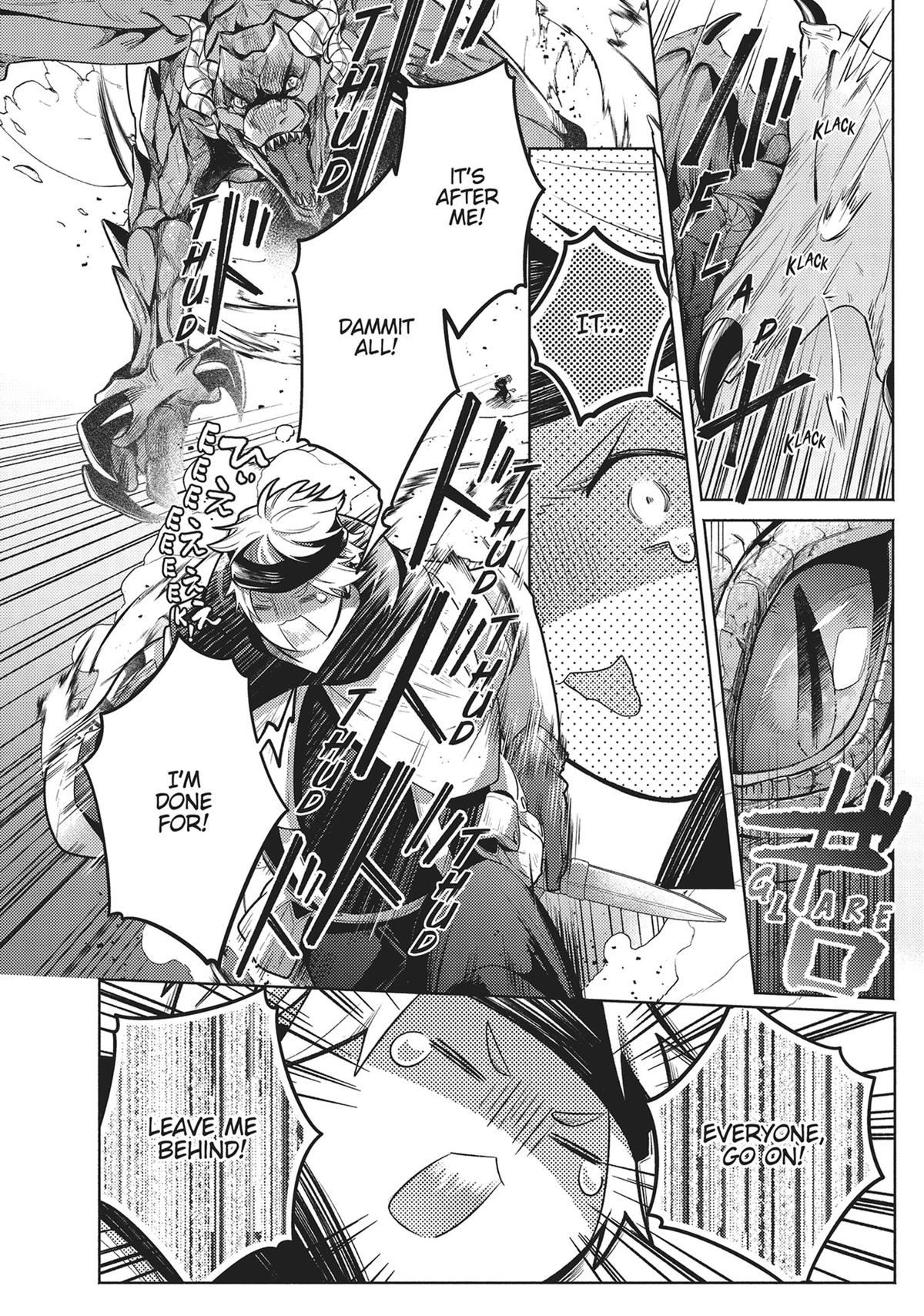 Okiraku Ryoushu no Tanoshii Ryouchi Bouei Chap 20 - Next Chap 21