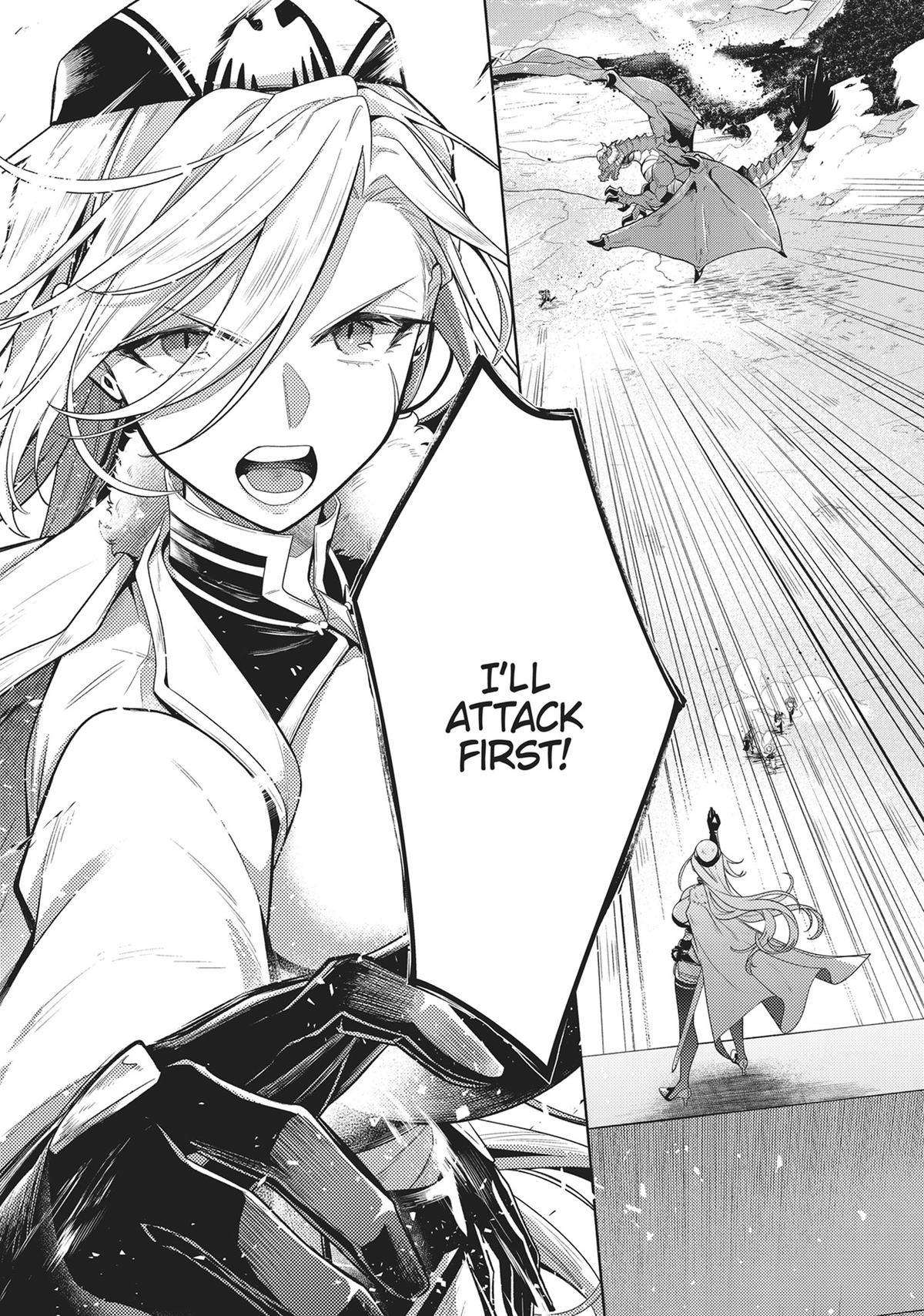 Okiraku Ryoushu no Tanoshii Ryouchi Bouei Chap 20 - Next Chap 21