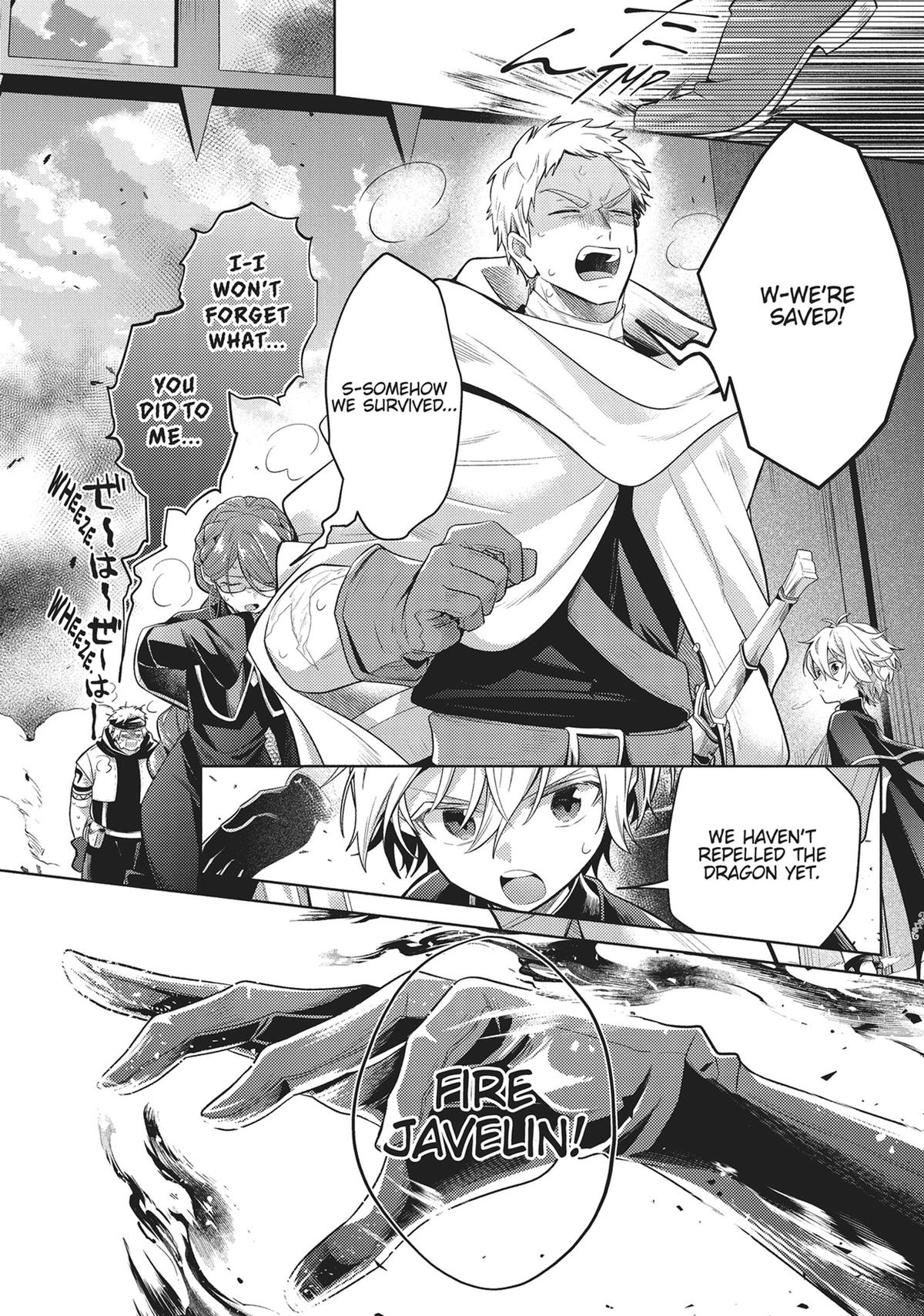 Okiraku Ryoushu no Tanoshii Ryouchi Bouei Chap 20 - Next Chap 21