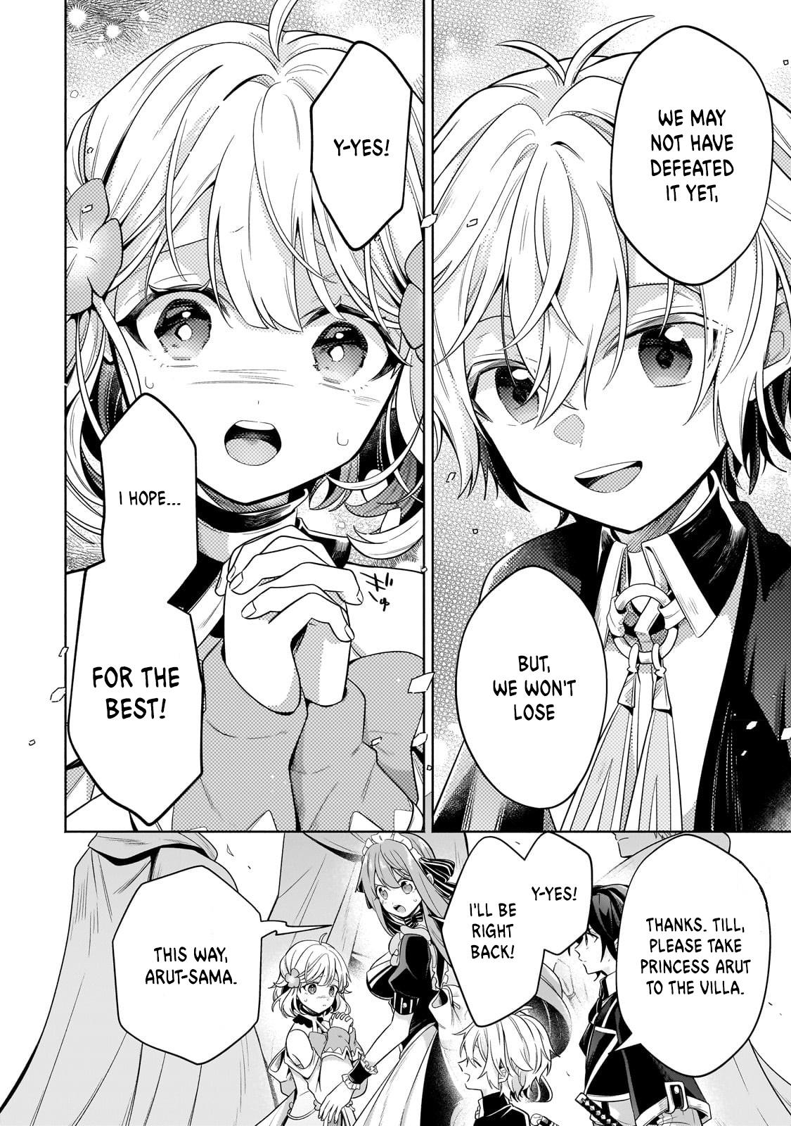 Okiraku Ryoushu no Tanoshii Ryouchi Bouei Chap 20.1 - Next Chap 21.1