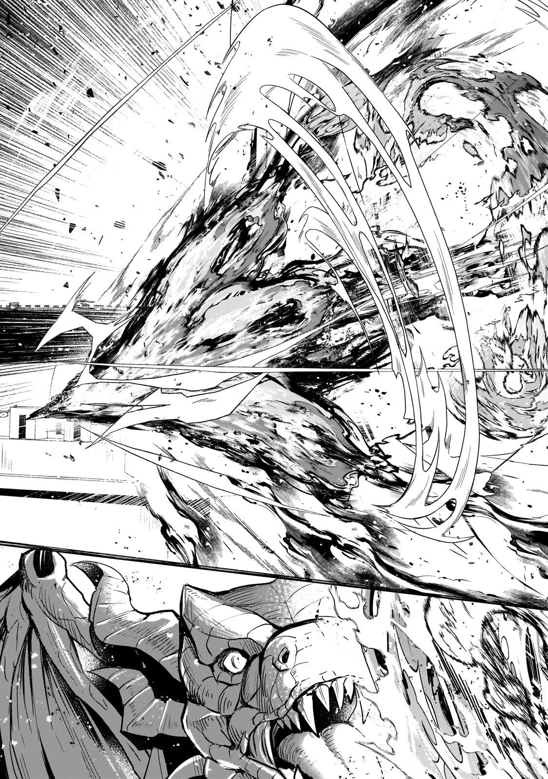 Okiraku Ryoushu no Tanoshii Ryouchi Bouei Chap 20.2 - Next Chap 21.2