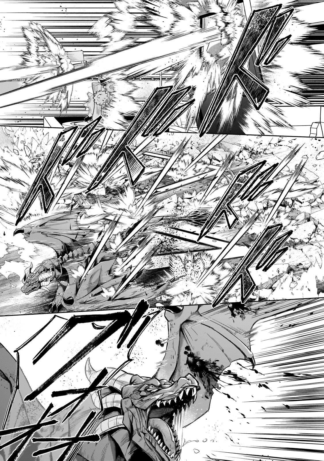 Okiraku Ryoushu no Tanoshii Ryouchi Bouei Chap 20.2 - Next Chap 21.2