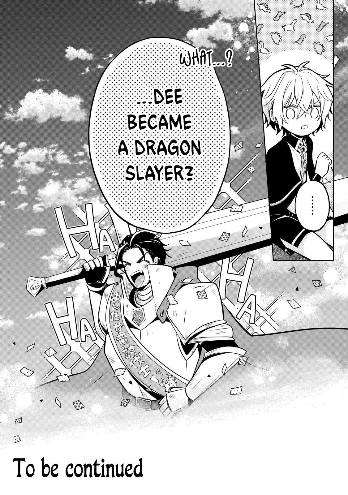 Okiraku Ryoushu no Tanoshii Ryouchi Bouei Chap 21.3 - Next Chap 22.3