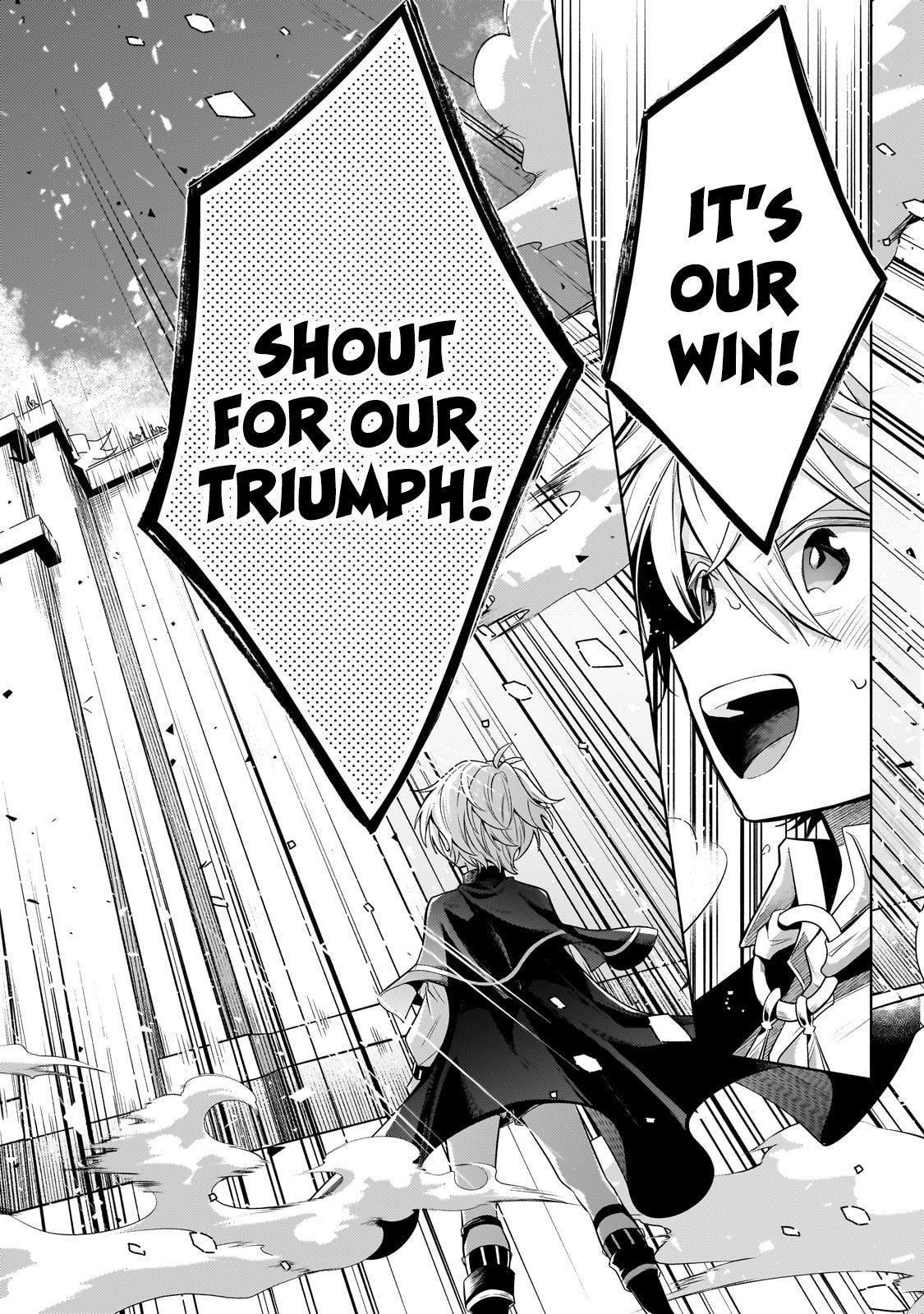 Okiraku Ryoushu no Tanoshii Ryouchi Bouei Chap 21.3 - Next Chap 22.3