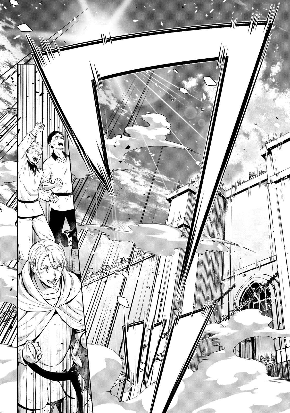 Okiraku Ryoushu no Tanoshii Ryouchi Bouei Chap 21.3 - Next Chap 22.3