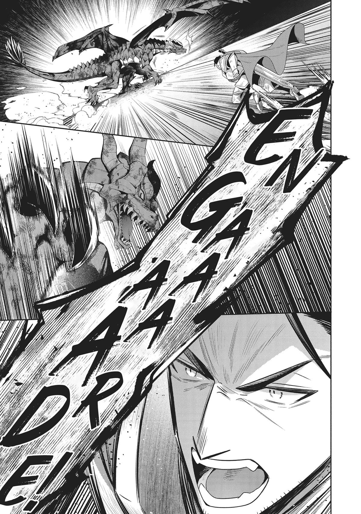 Okiraku Ryoushu no Tanoshii Ryouchi Bouei Chap 21 - Next Chap 22